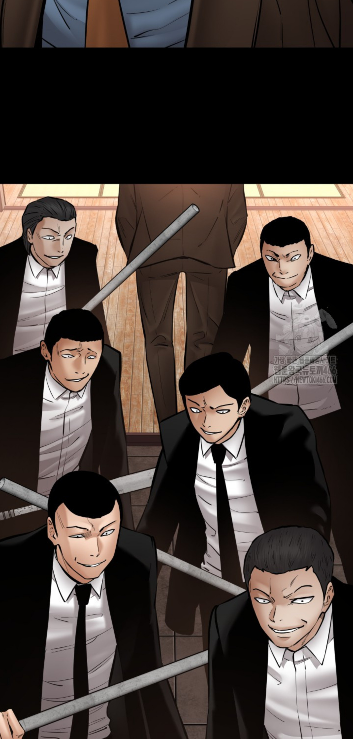 Blade of Retribution ดาบแห่งการลงทัณฑ์ - หน้า 29