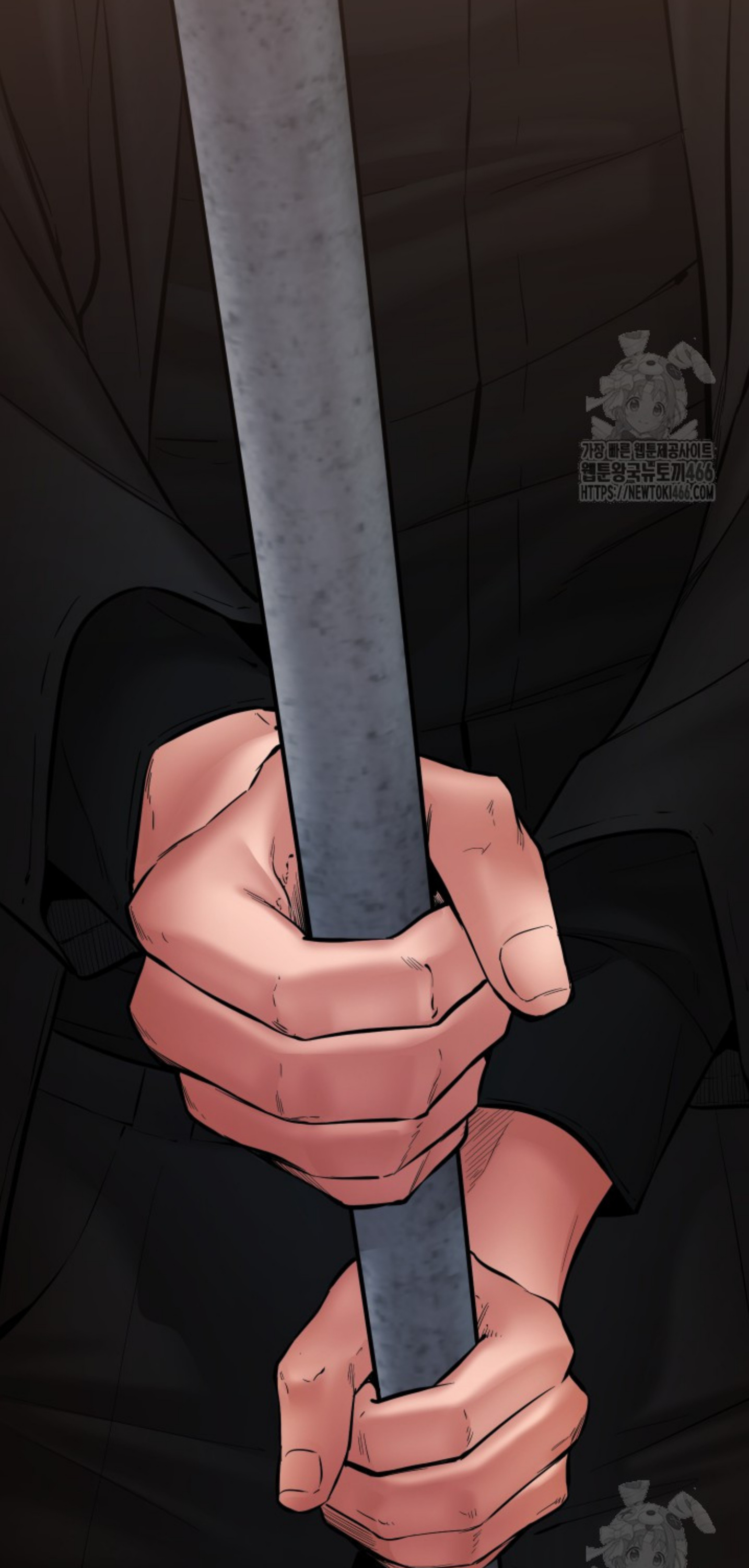 Blade of Retribution ดาบแห่งการลงทัณฑ์ - หน้า 34