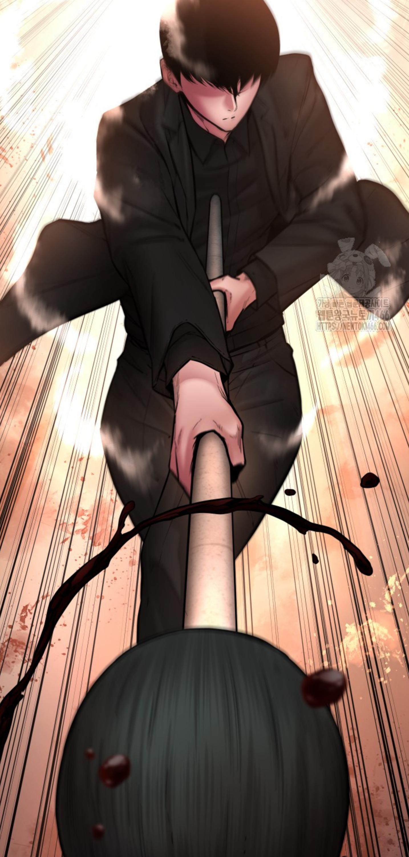 Blade of Retribution ดาบแห่งการลงทัณฑ์ - หน้า 49