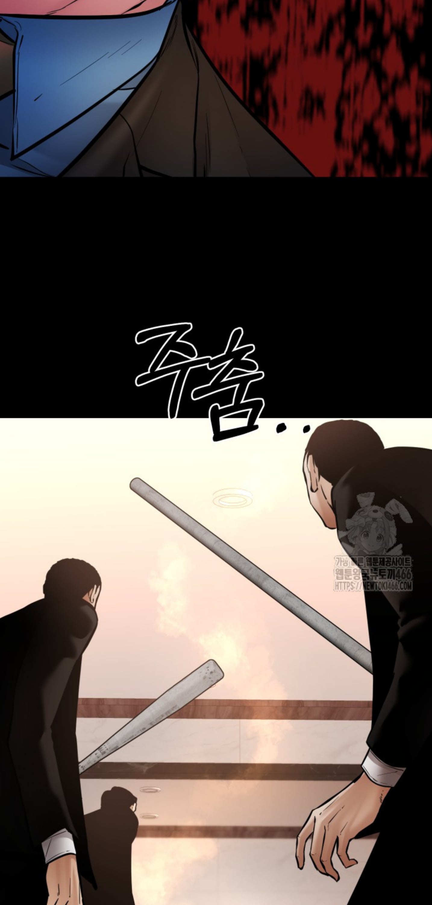 Blade of Retribution ดาบแห่งการลงทัณฑ์ - หน้า 62