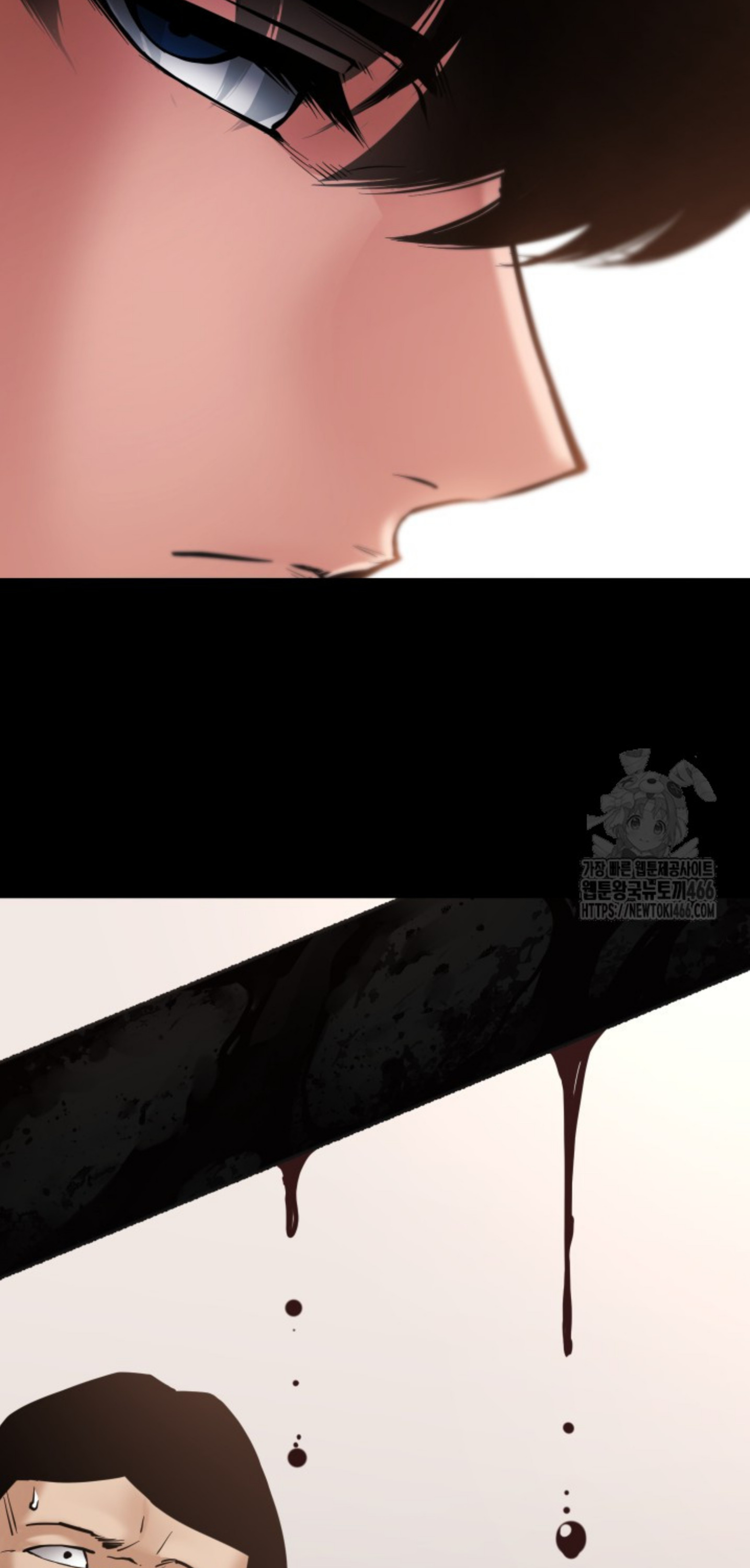 Blade of Retribution ดาบแห่งการลงทัณฑ์ - หน้า 65