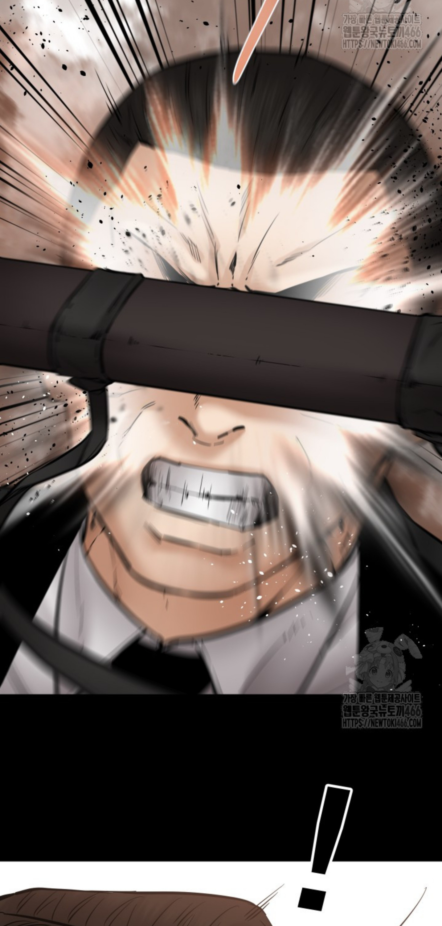 Blade of Retribution ดาบแห่งการลงทัณฑ์ - หน้า 67