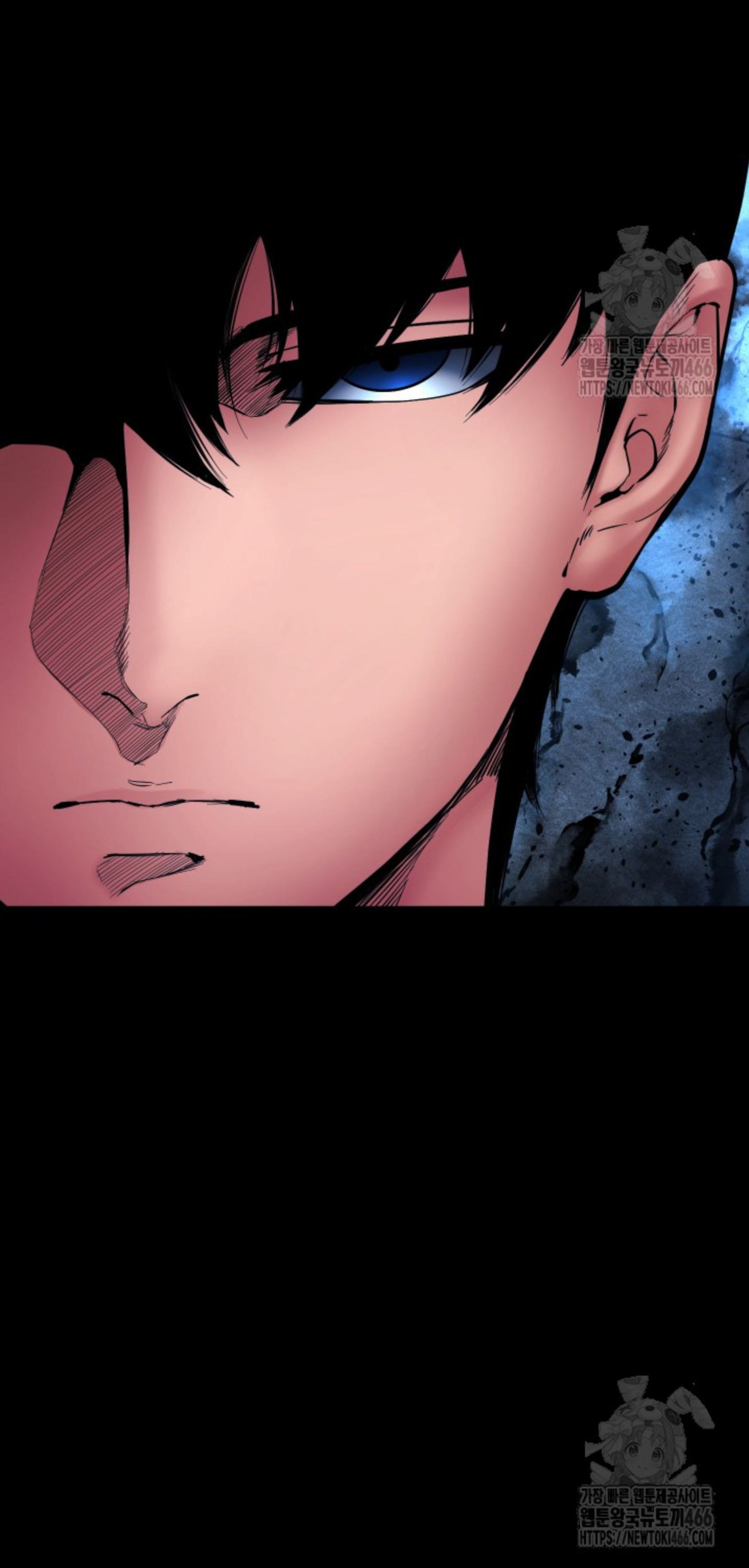 Blade of Retribution ดาบแห่งการลงทัณฑ์ - หน้า 76