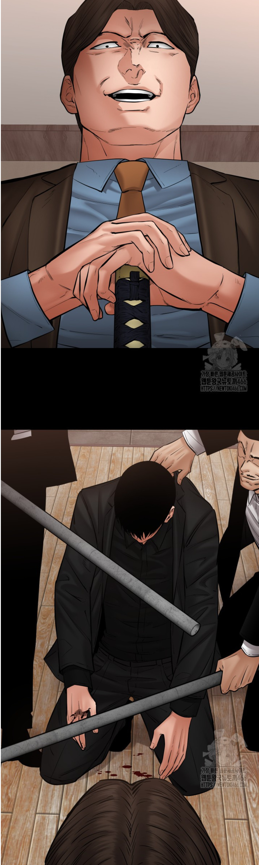 Blade of Retribution ดาบแห่งการลงทัณฑ์ - หน้า 36