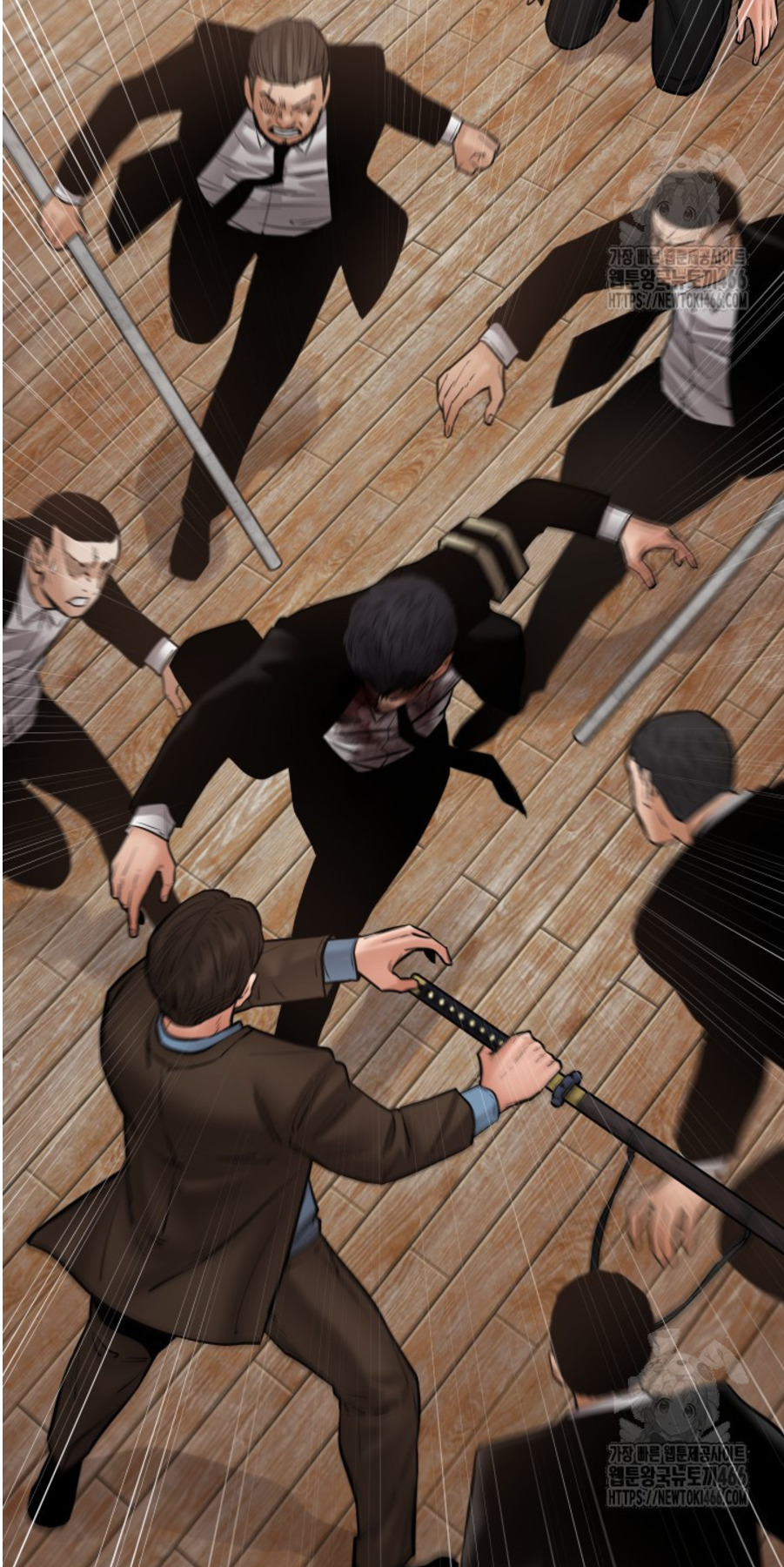 Blade of Retribution ดาบแห่งการลงทัณฑ์ - หน้า 40