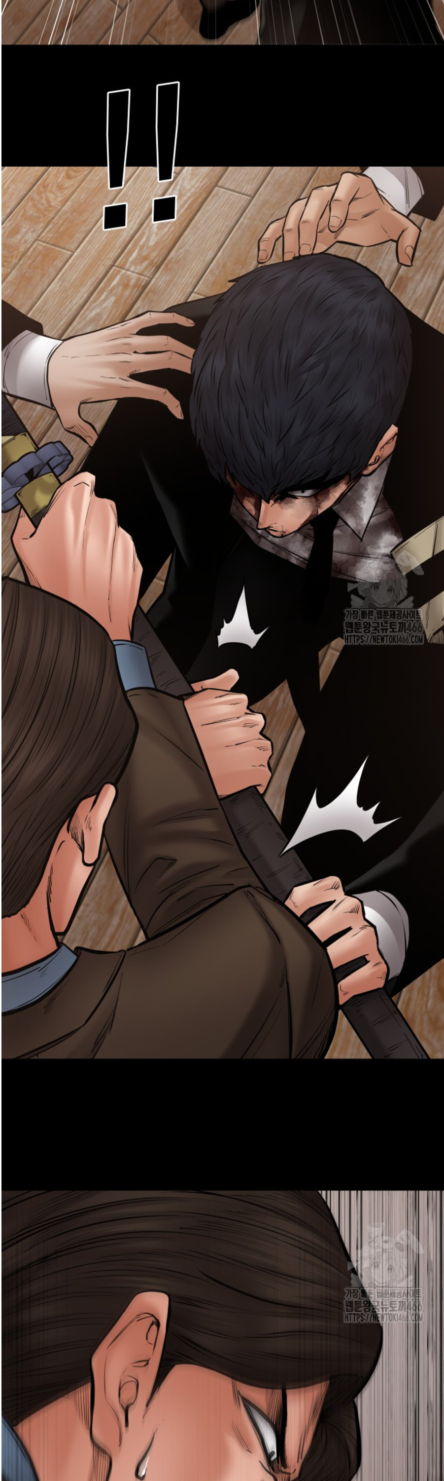 Blade of Retribution ดาบแห่งการลงทัณฑ์ - หน้า 41