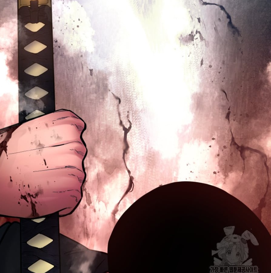 Blade of Retribution ดาบแห่งการลงทัณฑ์ - หน้า 53