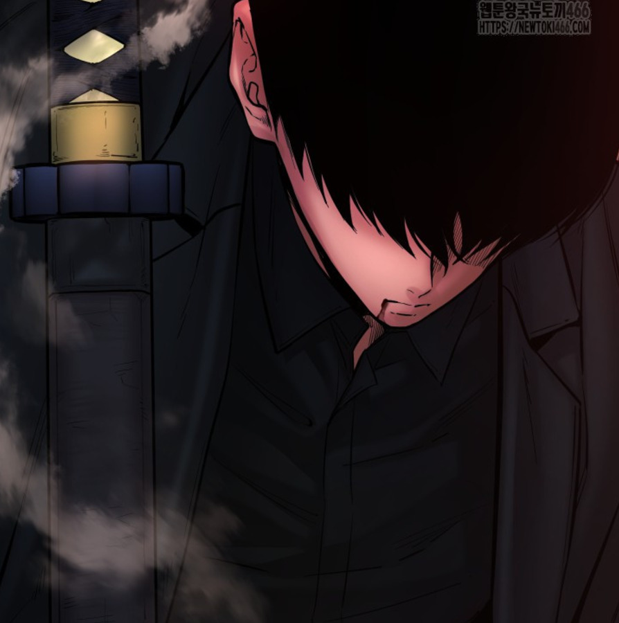 Blade of Retribution ดาบแห่งการลงทัณฑ์ - หน้า 54