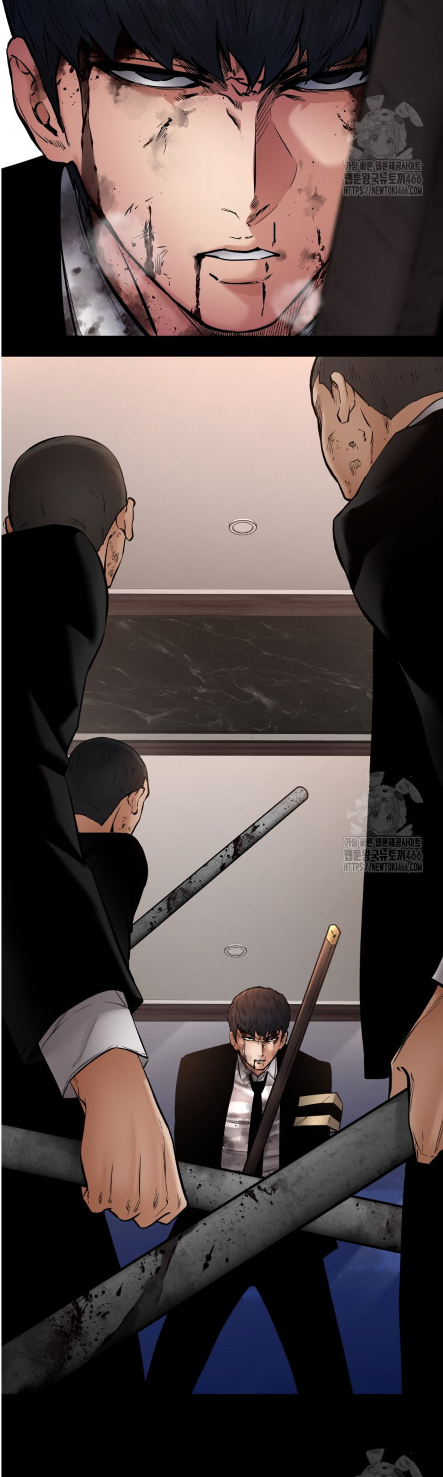 Blade of Retribution ดาบแห่งการลงทัณฑ์ - หน้า 9