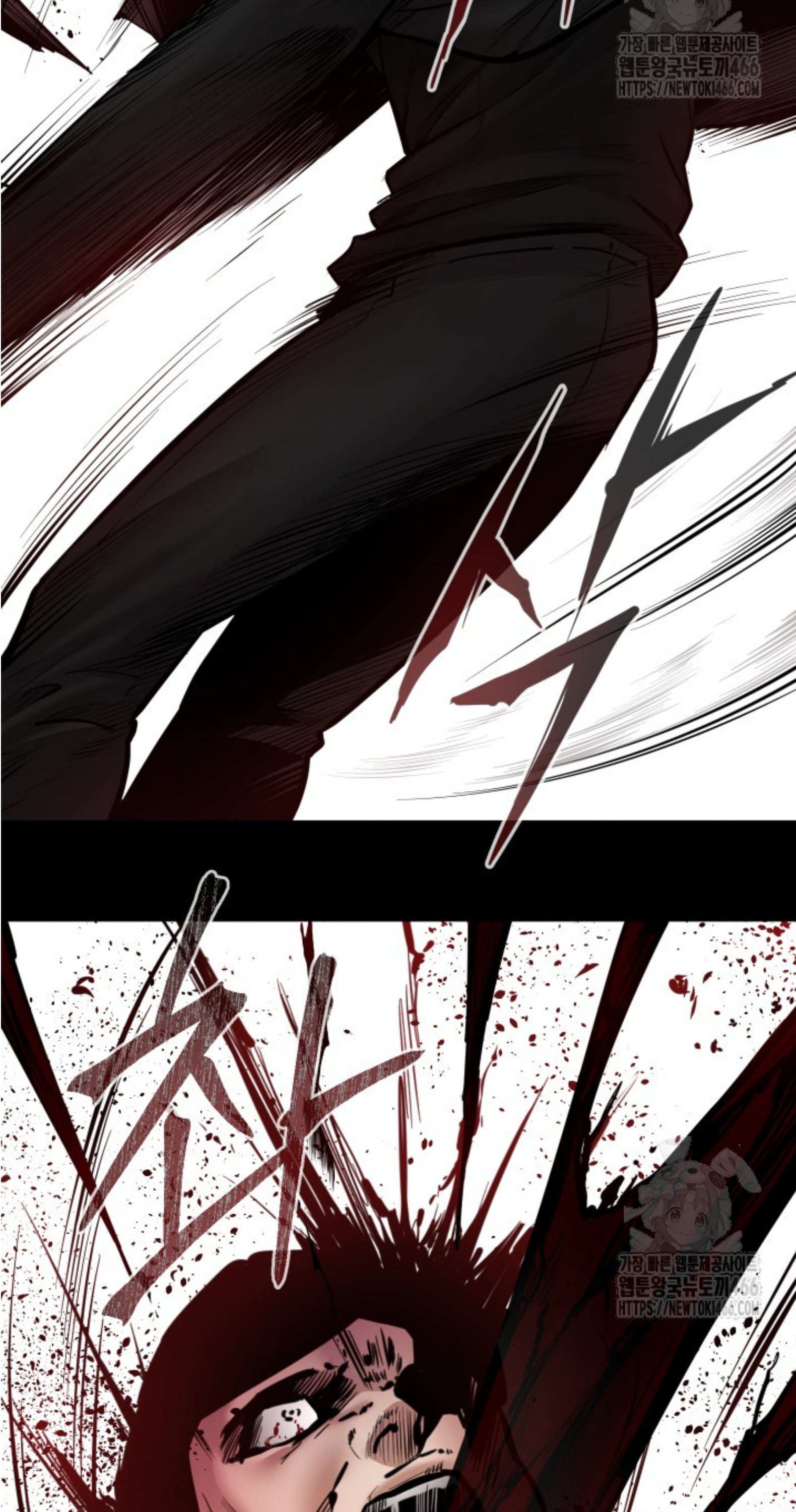 Blade of Retribution ดาบแห่งการลงทัณฑ์ - หน้า 104