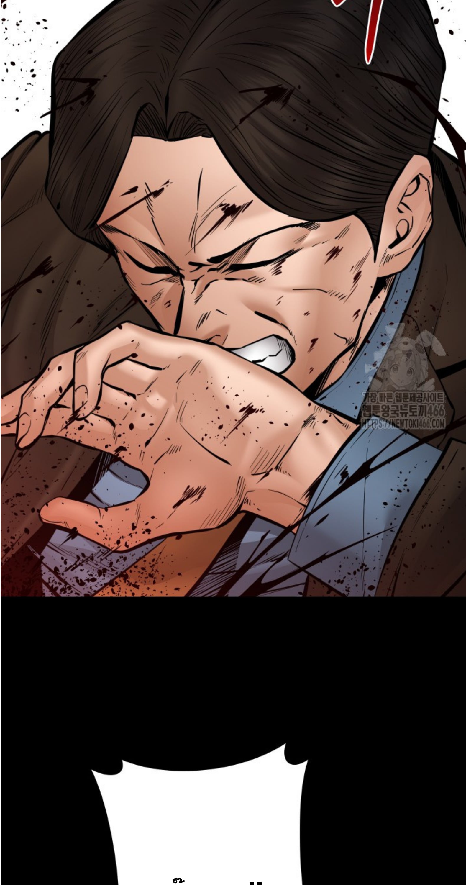 Blade of Retribution ดาบแห่งการลงทัณฑ์ - หน้า 106