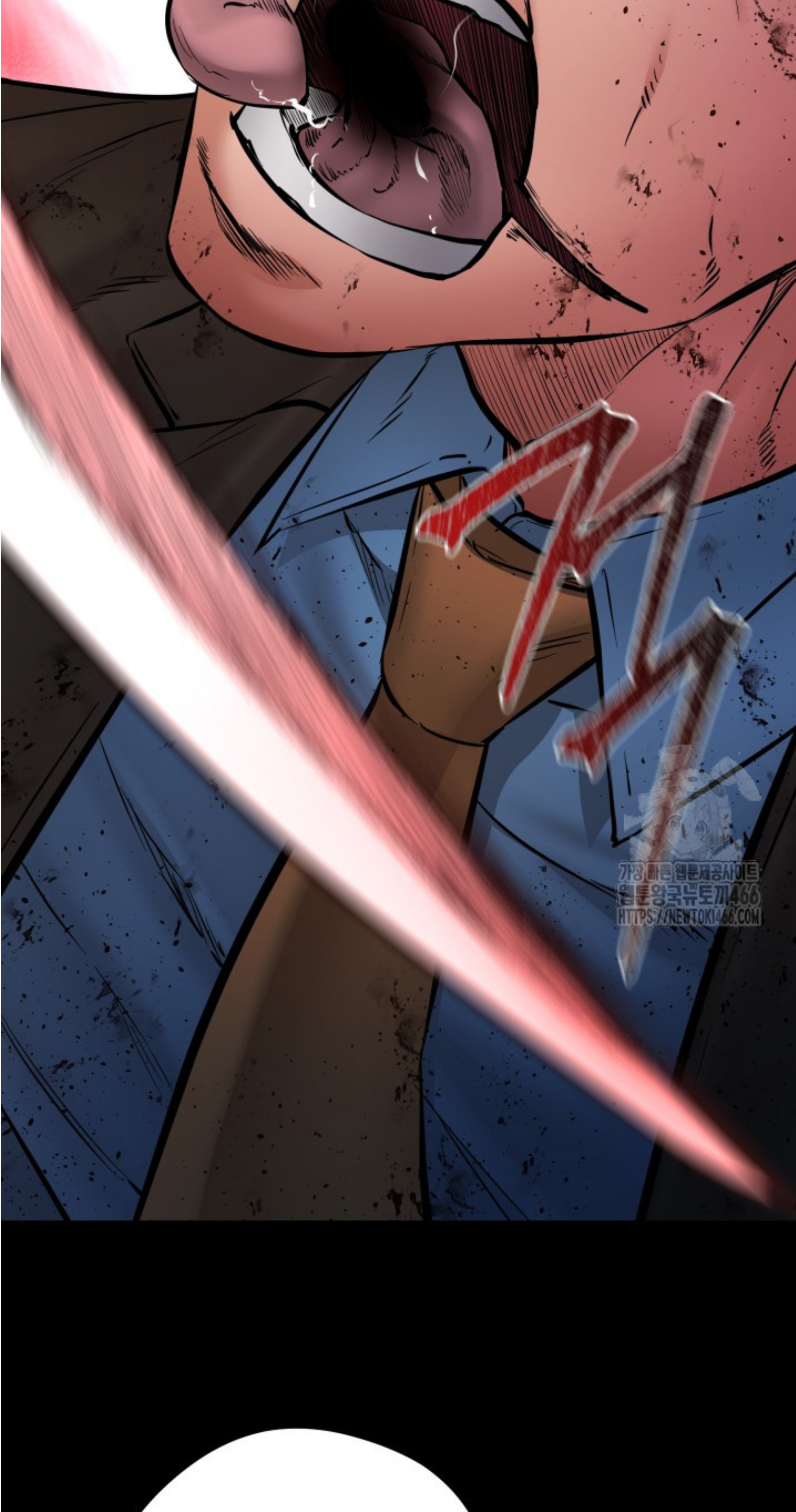 Blade of Retribution ดาบแห่งการลงทัณฑ์ - หน้า 122