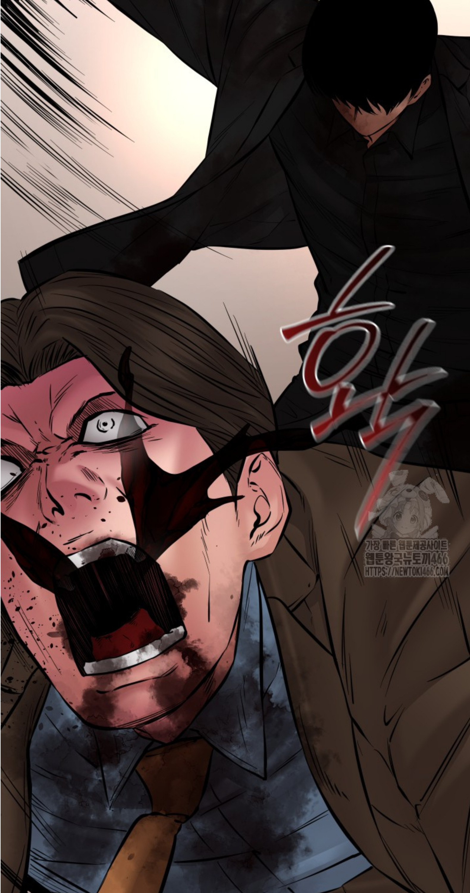 Blade of Retribution ดาบแห่งการลงทัณฑ์ - หน้า 126