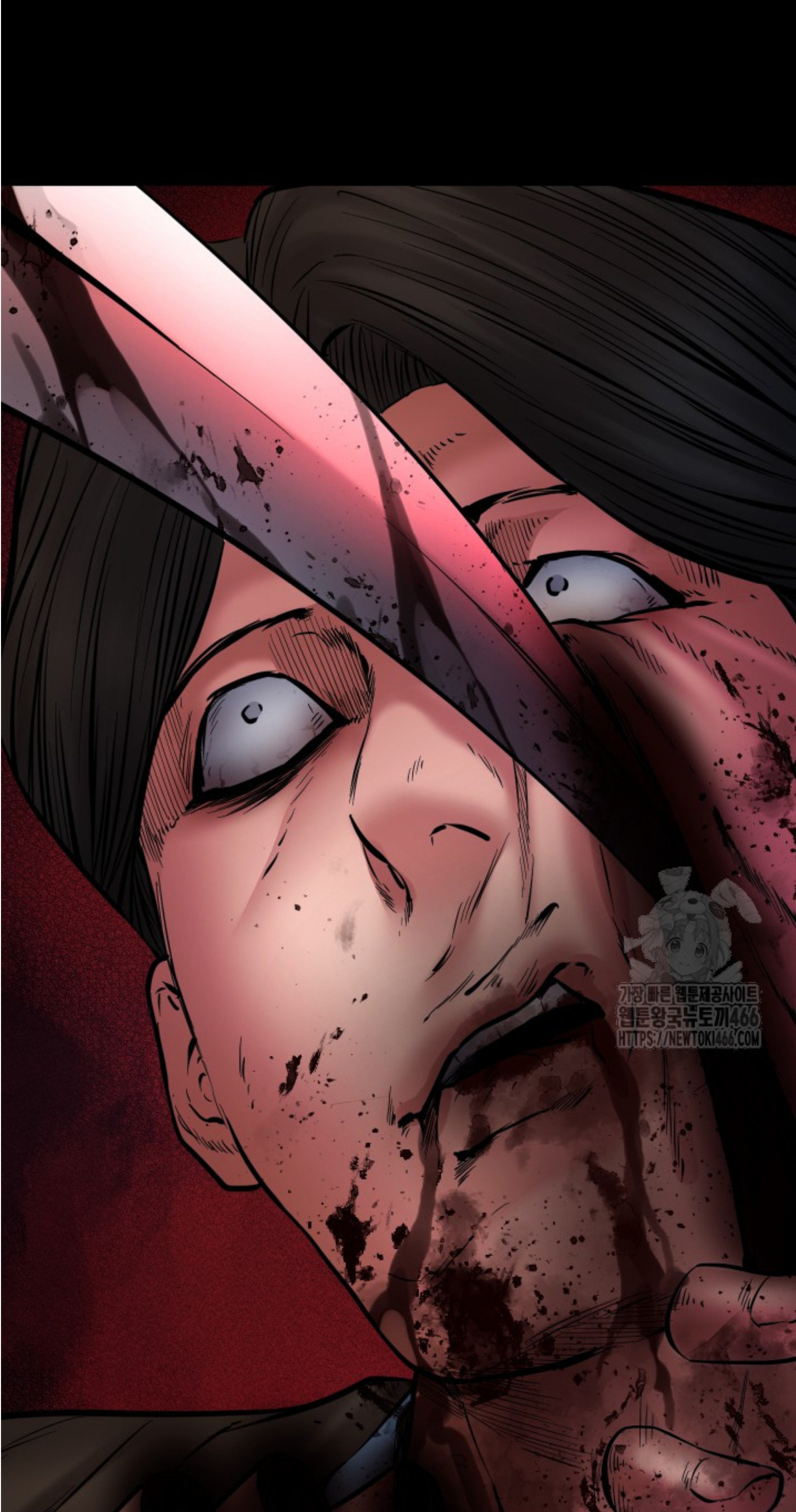 Blade of Retribution ดาบแห่งการลงทัณฑ์ - หน้า 132