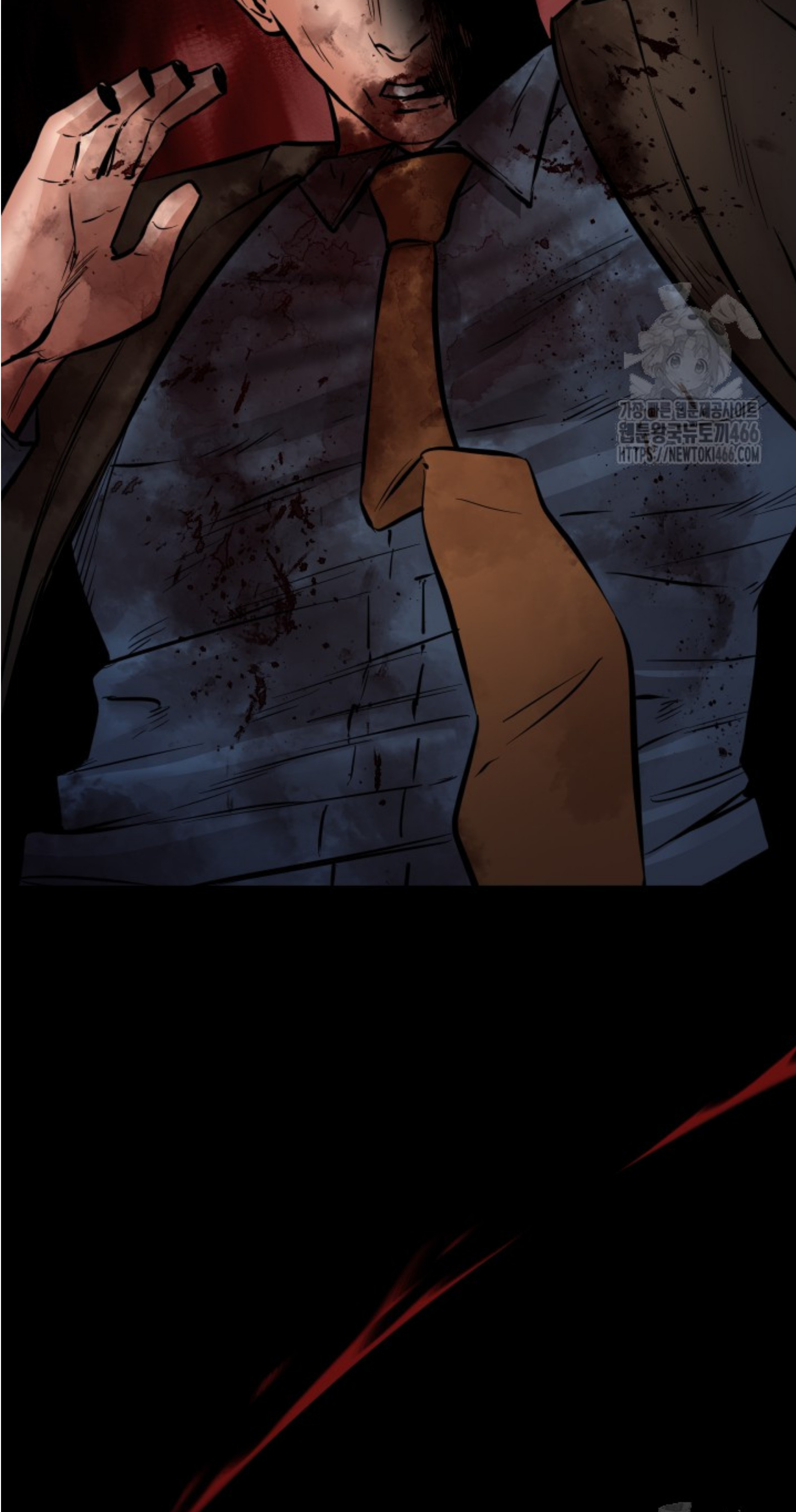 Blade of Retribution ดาบแห่งการลงทัณฑ์ - หน้า 134