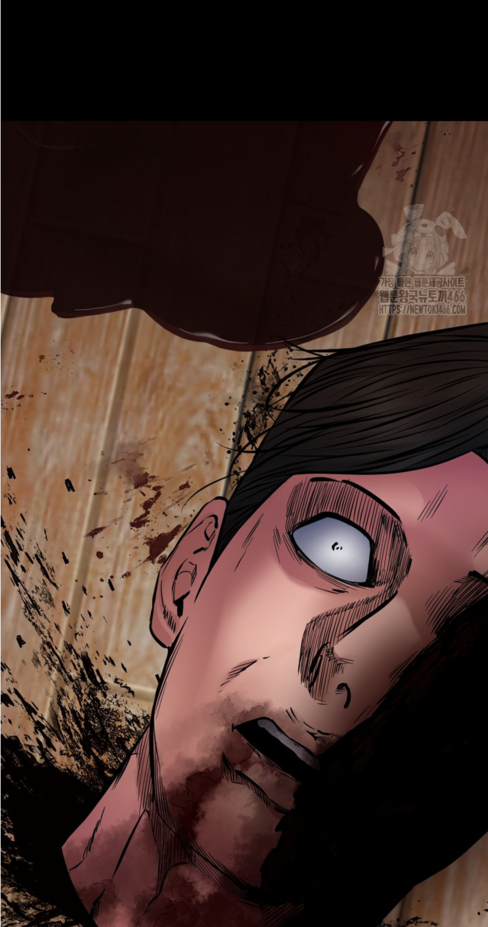 Blade of Retribution ดาบแห่งการลงทัณฑ์ - หน้า 138