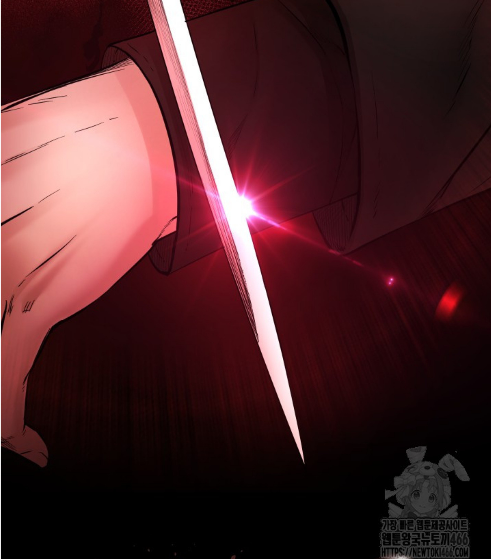 Blade of Retribution ดาบแห่งการลงทัณฑ์ - หน้า 20