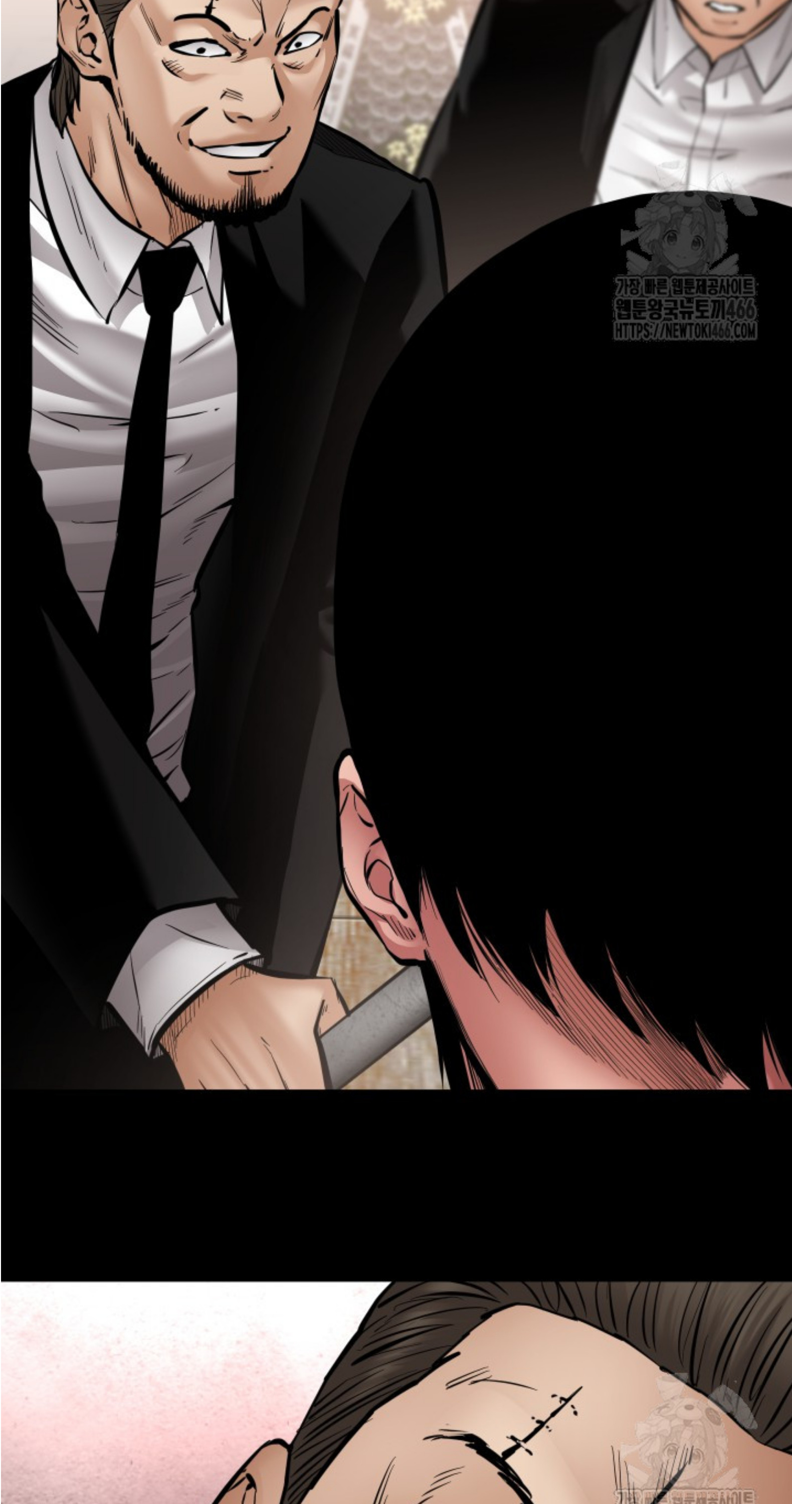 Blade of Retribution ดาบแห่งการลงทัณฑ์ - หน้า 24