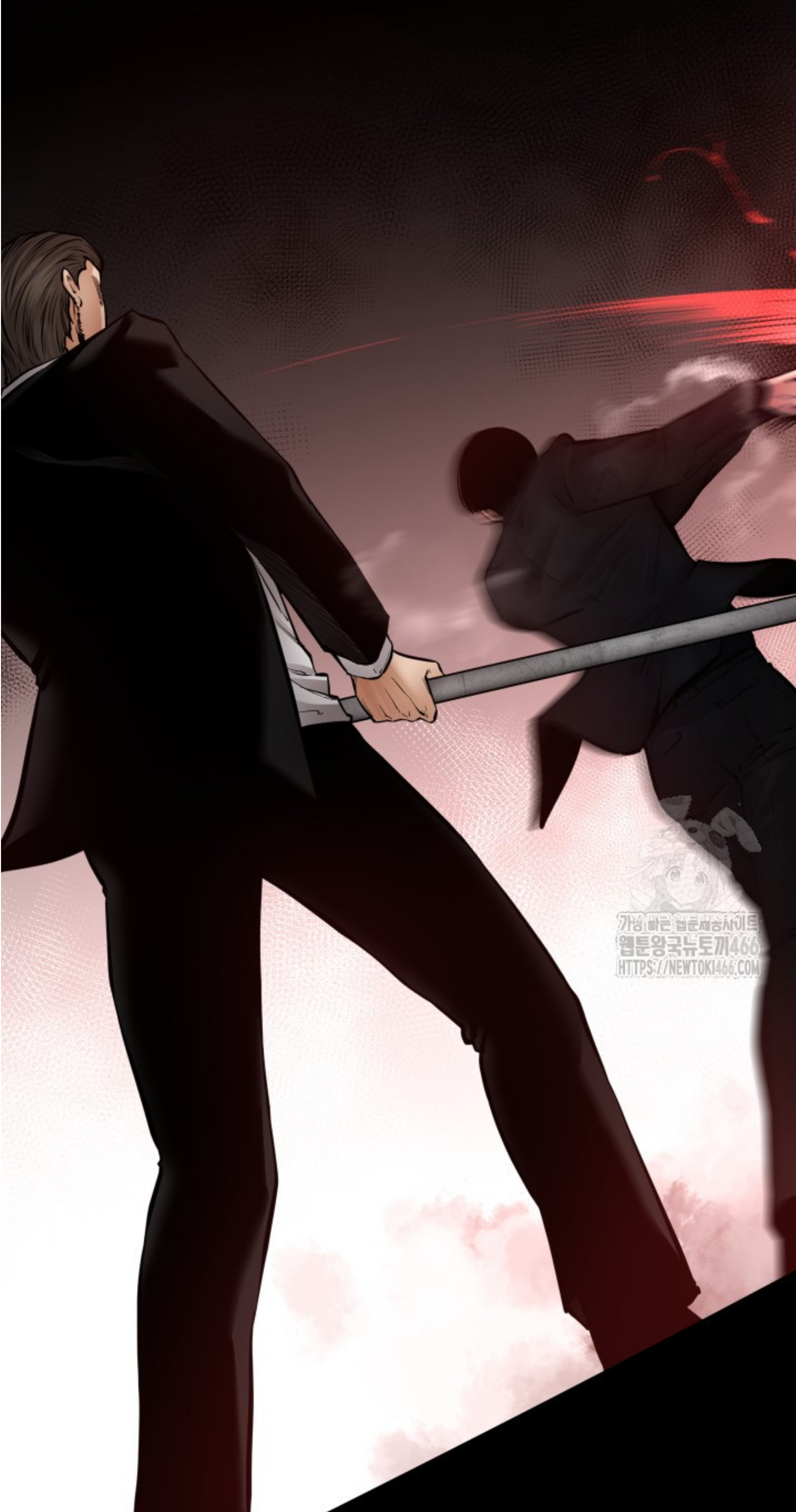 Blade of Retribution ดาบแห่งการลงทัณฑ์ - หน้า 26