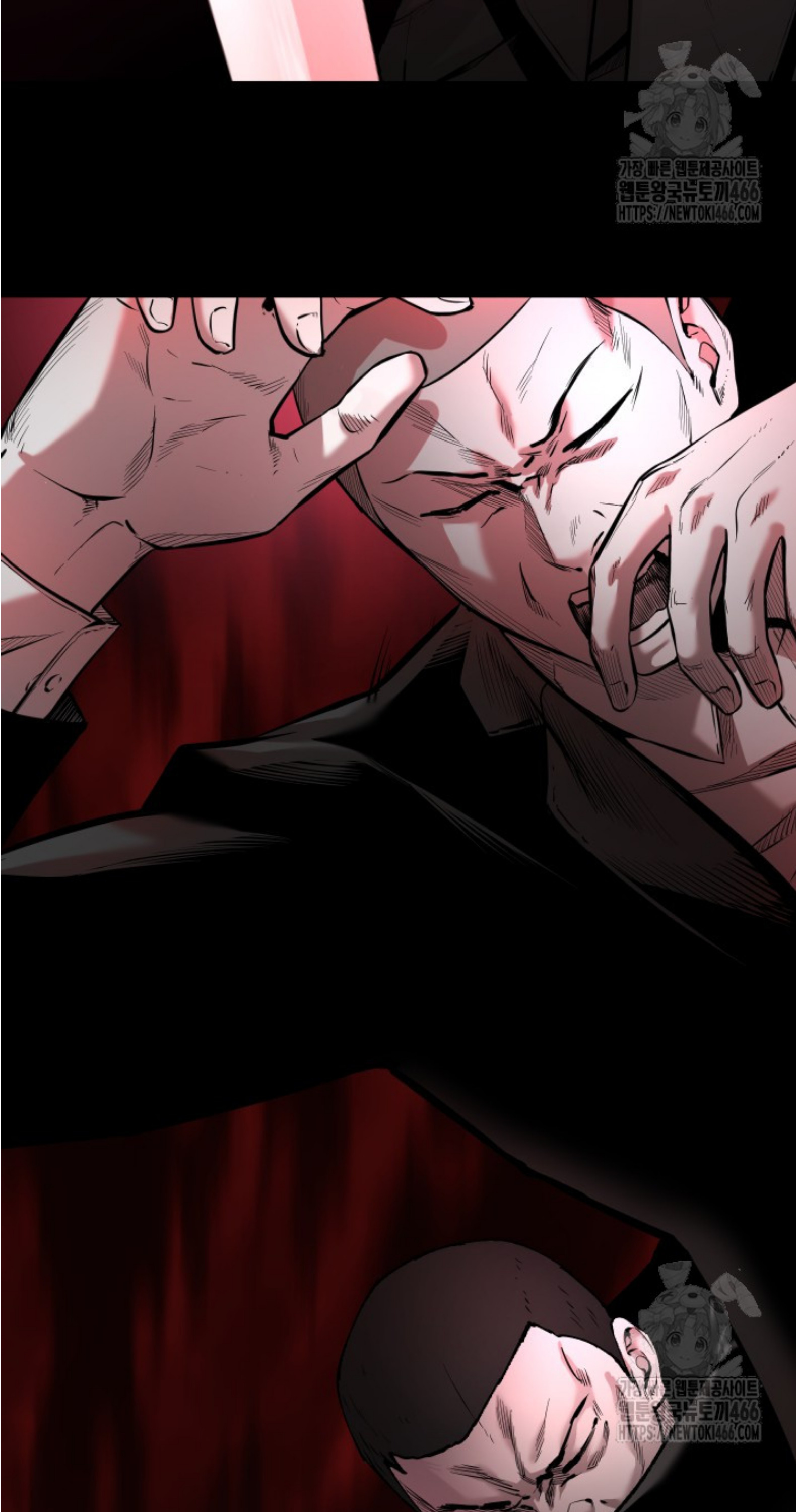 Blade of Retribution ดาบแห่งการลงทัณฑ์ - หน้า 39