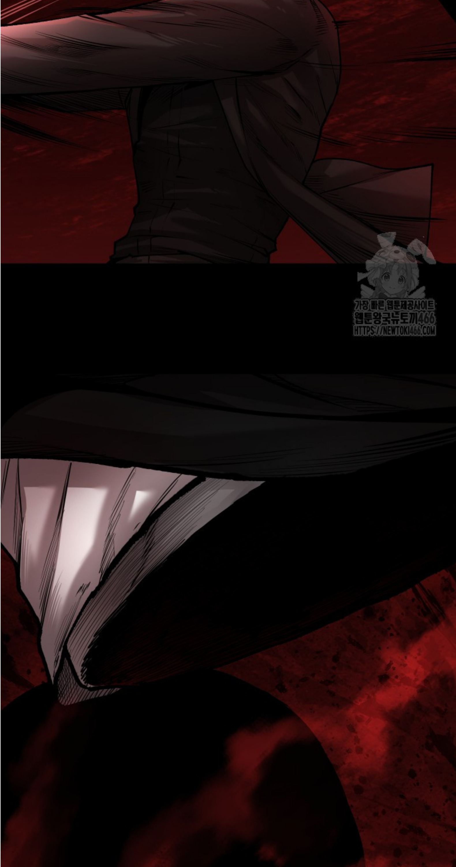 Blade of Retribution ดาบแห่งการลงทัณฑ์ - หน้า 44