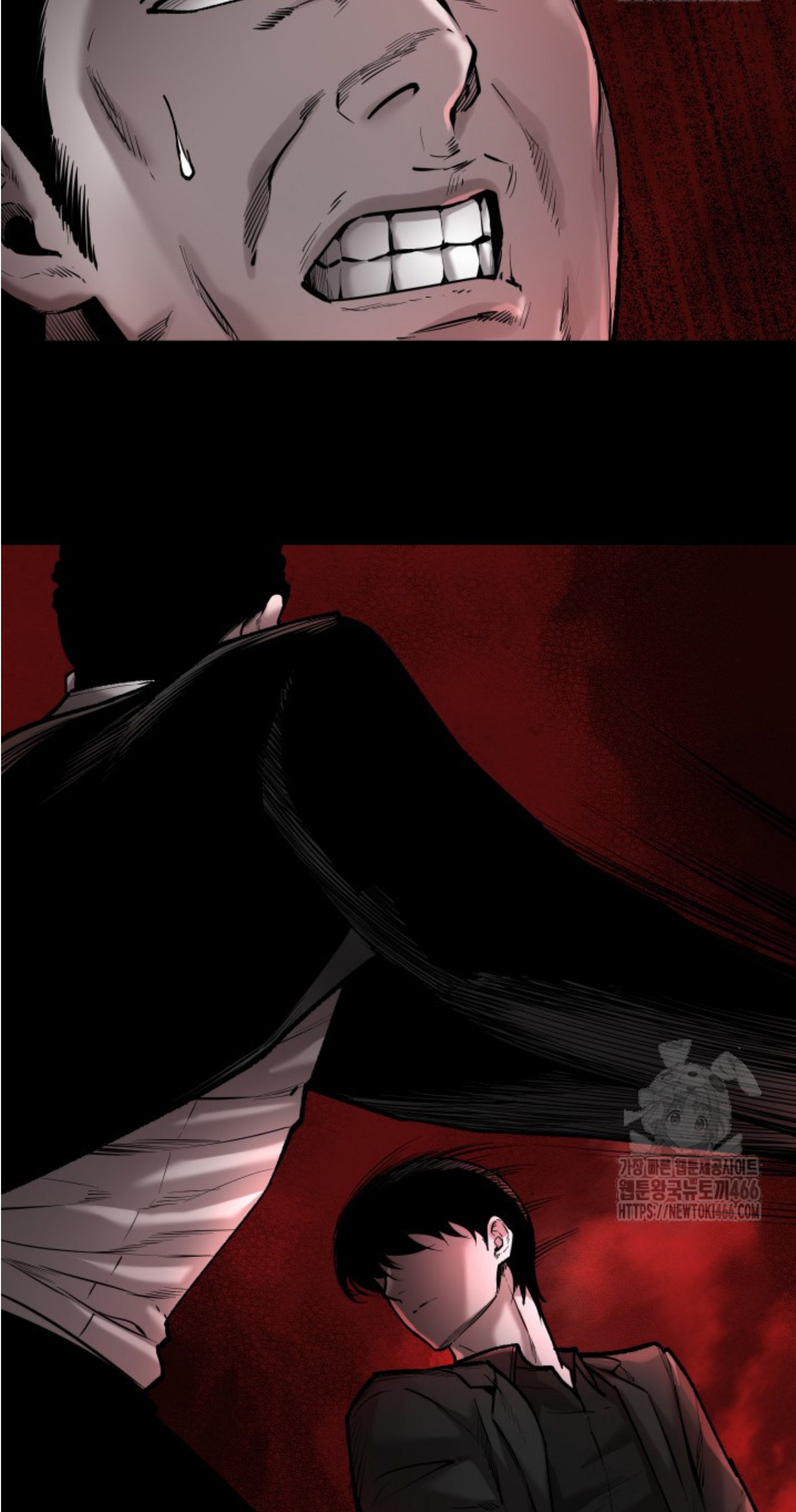 Blade of Retribution ดาบแห่งการลงทัณฑ์ - หน้า 46