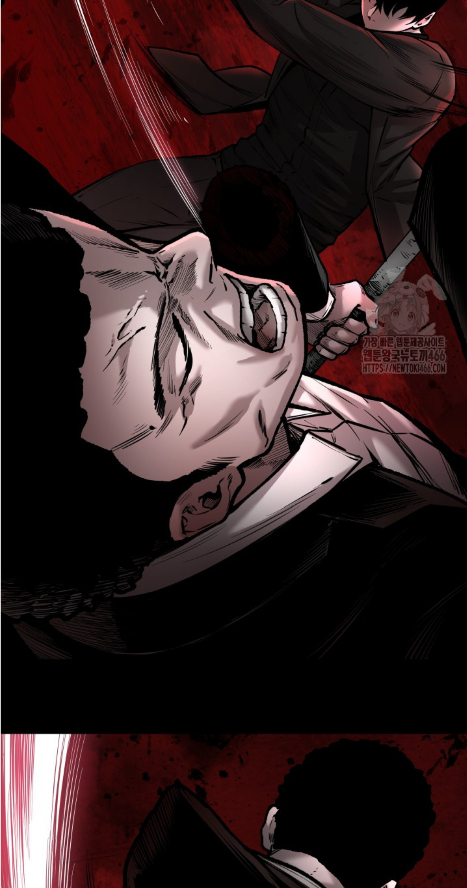 Blade of Retribution ดาบแห่งการลงทัณฑ์ - หน้า 48