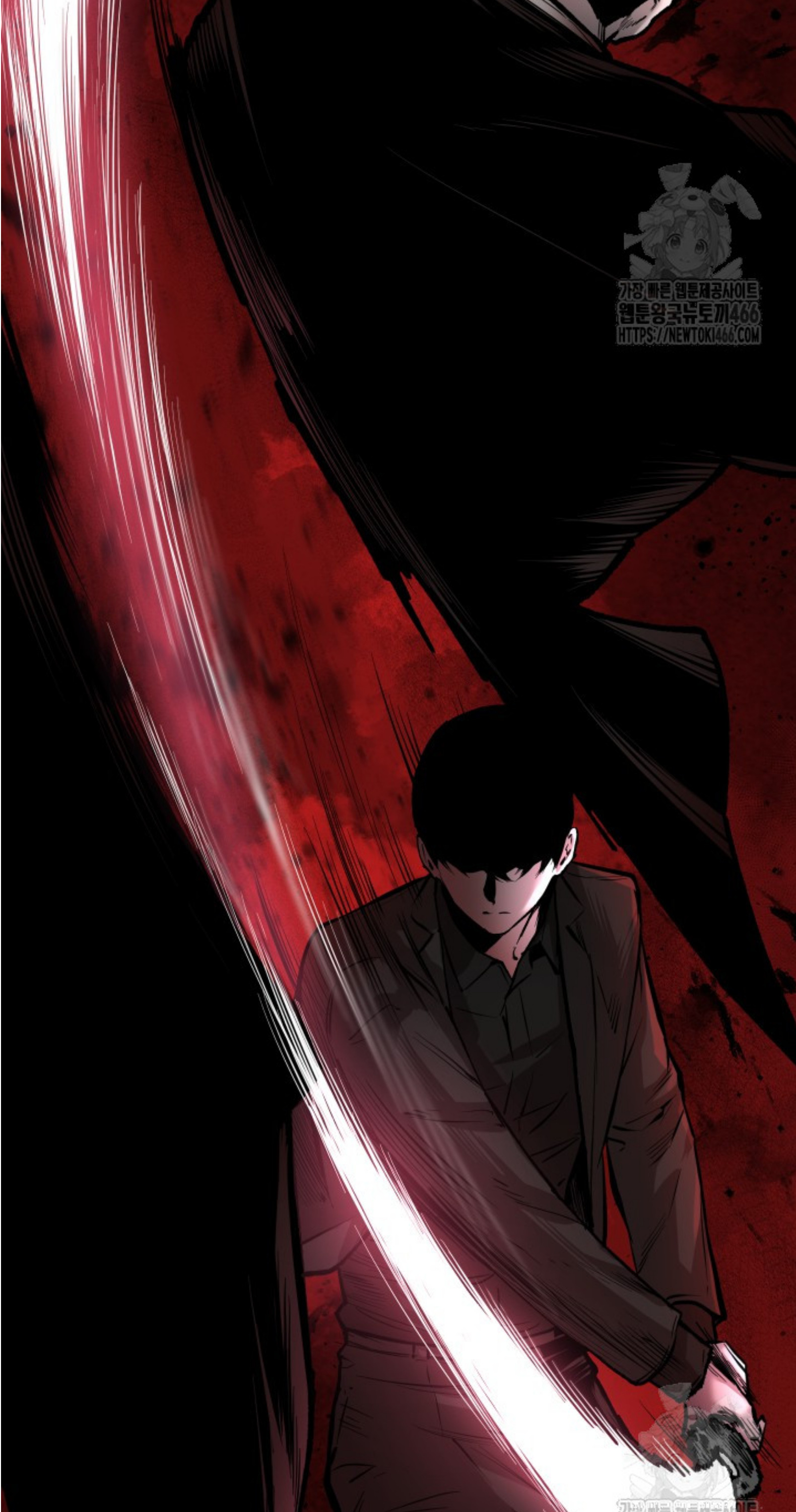 Blade of Retribution ดาบแห่งการลงทัณฑ์ - หน้า 49