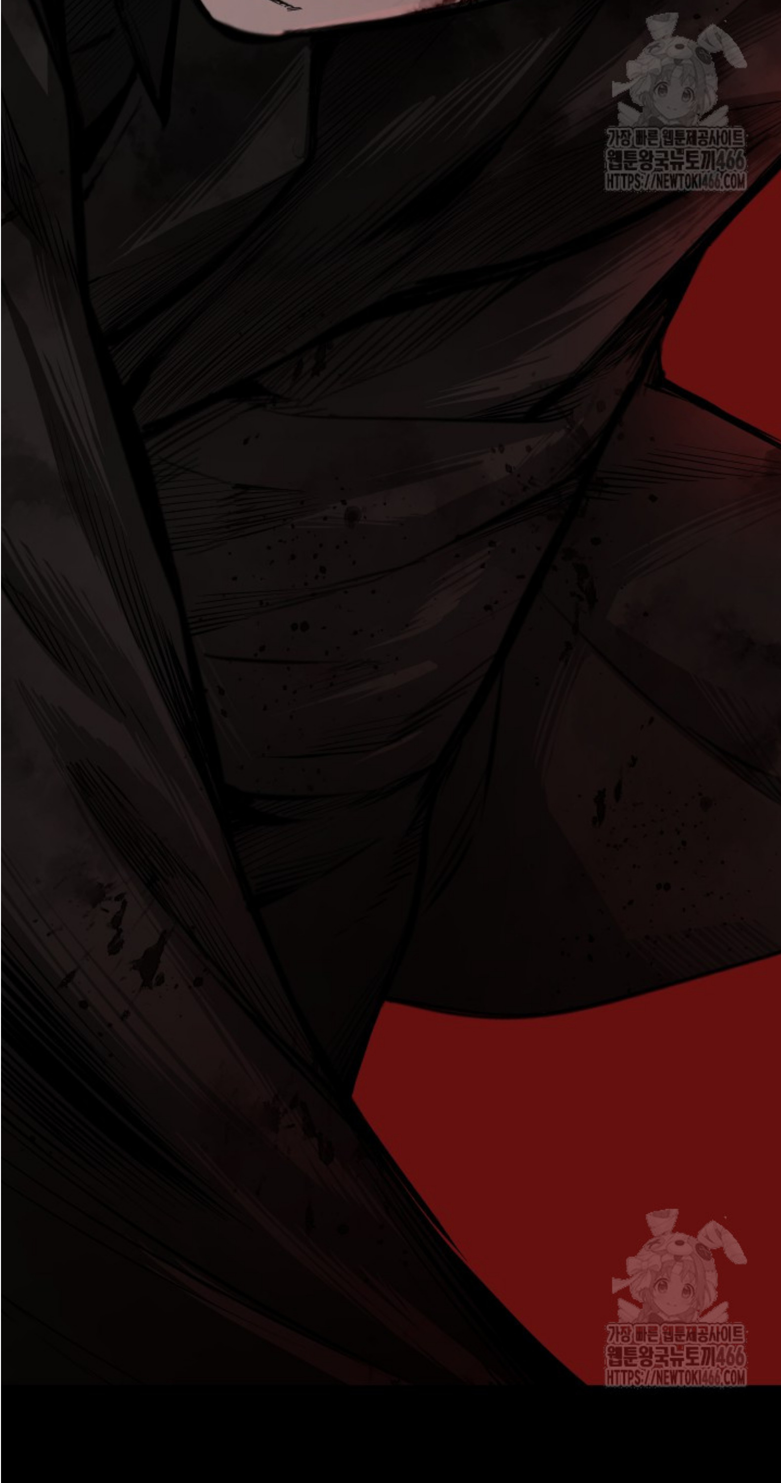 Blade of Retribution ดาบแห่งการลงทัณฑ์ - หน้า 62