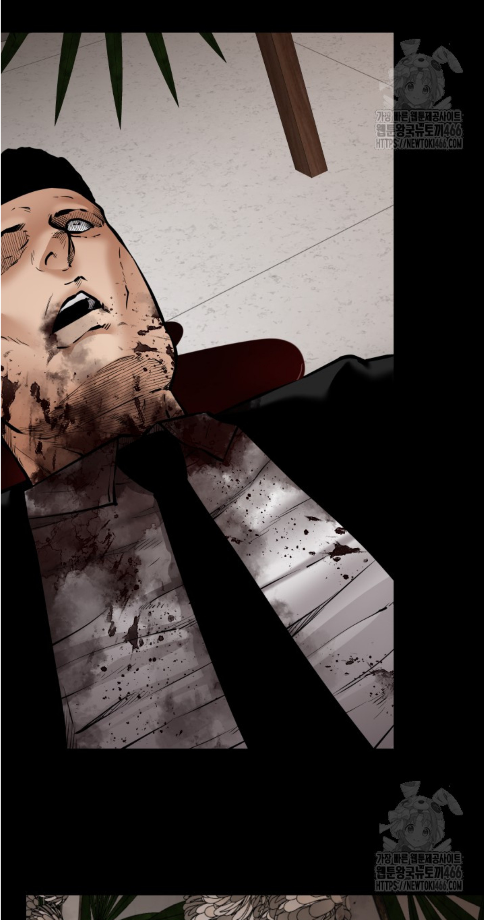 Blade of Retribution ดาบแห่งการลงทัณฑ์ - หน้า 66