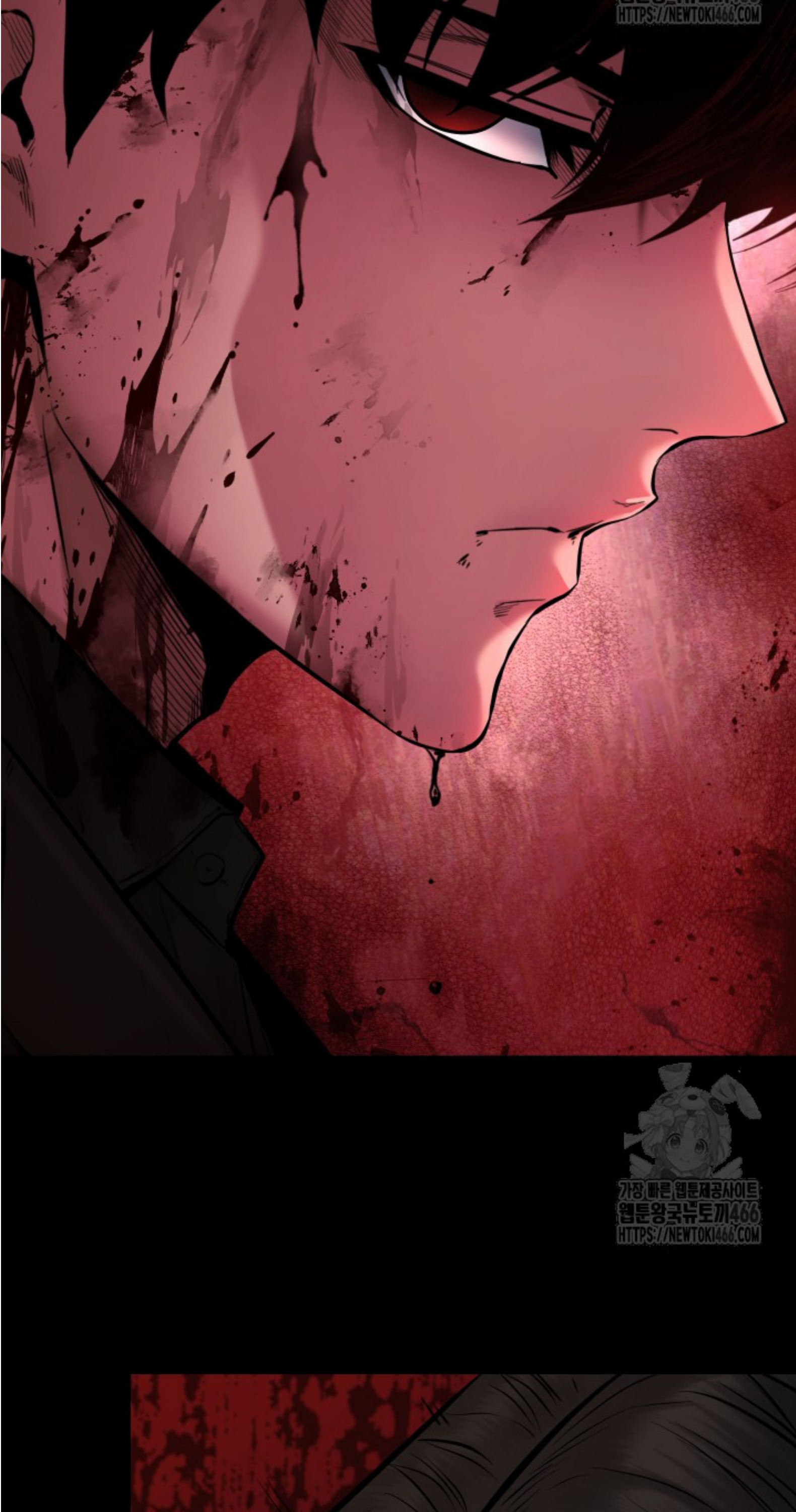 Blade of Retribution ดาบแห่งการลงทัณฑ์ - หน้า 73