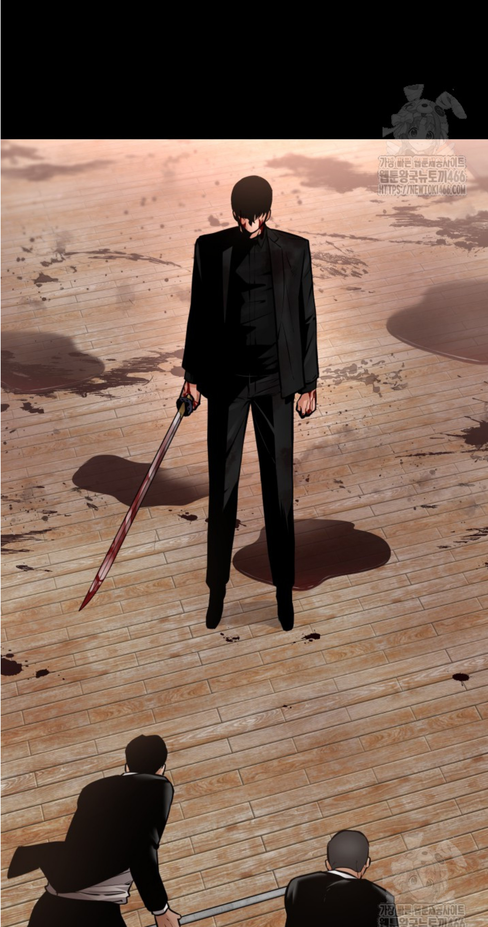Blade of Retribution ดาบแห่งการลงทัณฑ์ - หน้า 97
