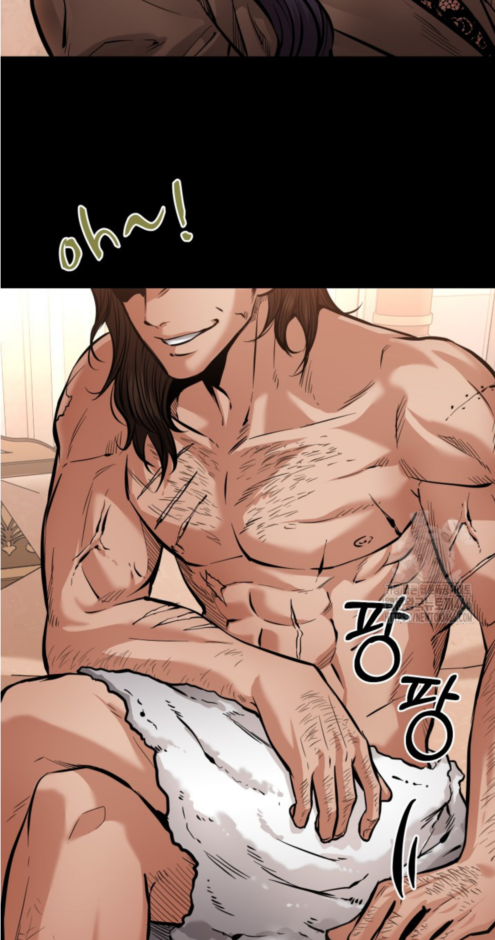 Blade of Retribution ดาบแห่งการลงทัณฑ์ - หน้า 78