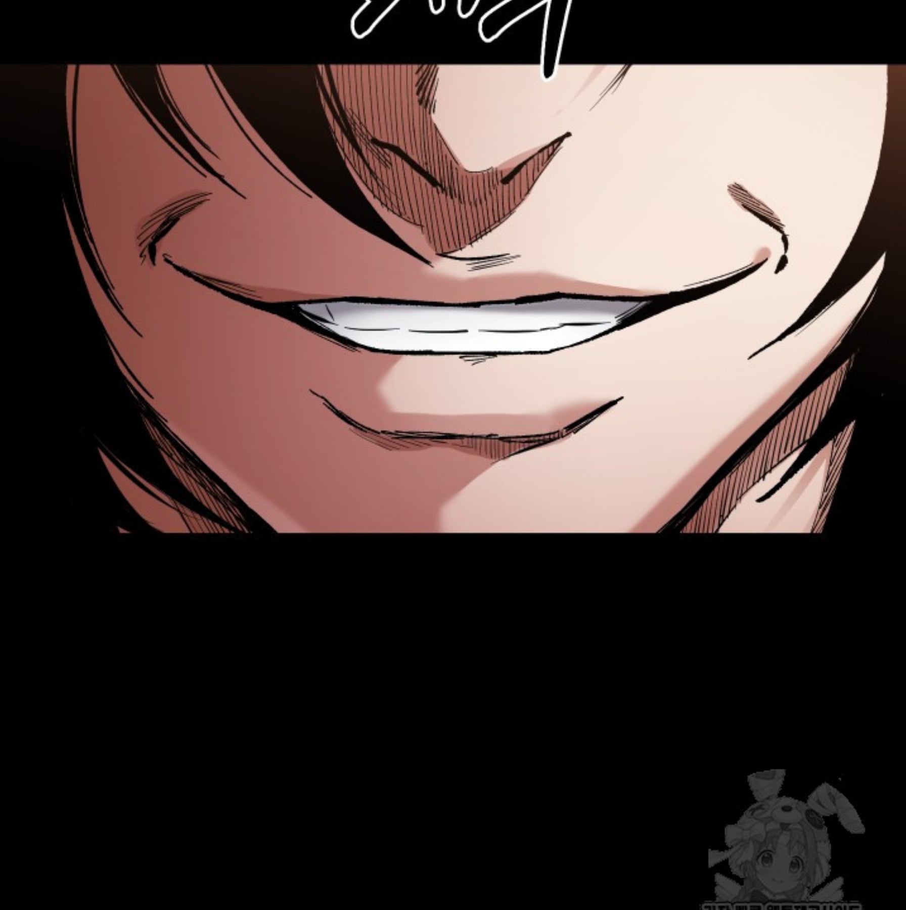 Blade of Retribution ดาบแห่งการลงทัณฑ์ - หน้า 100