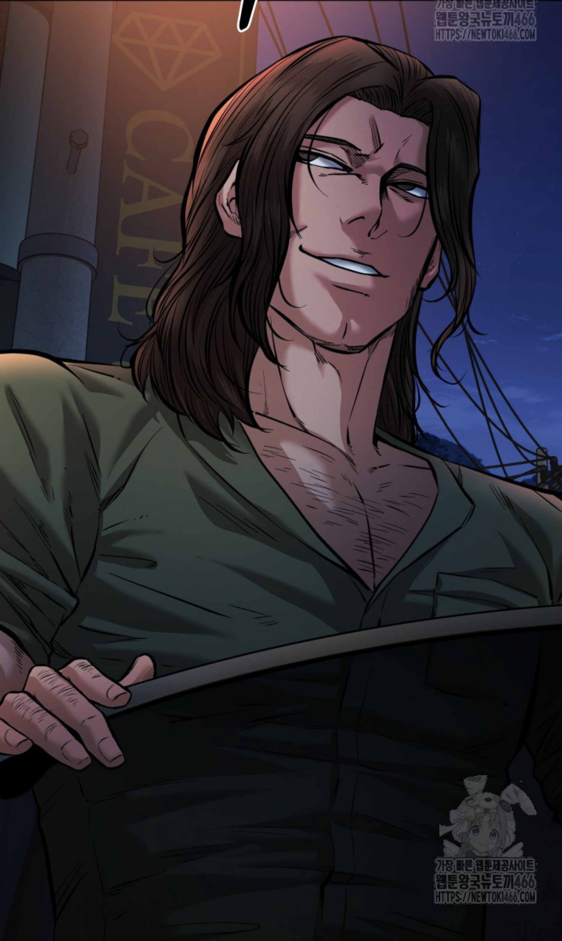 Blade of Retribution ดาบแห่งการลงทัณฑ์ - หน้า 55