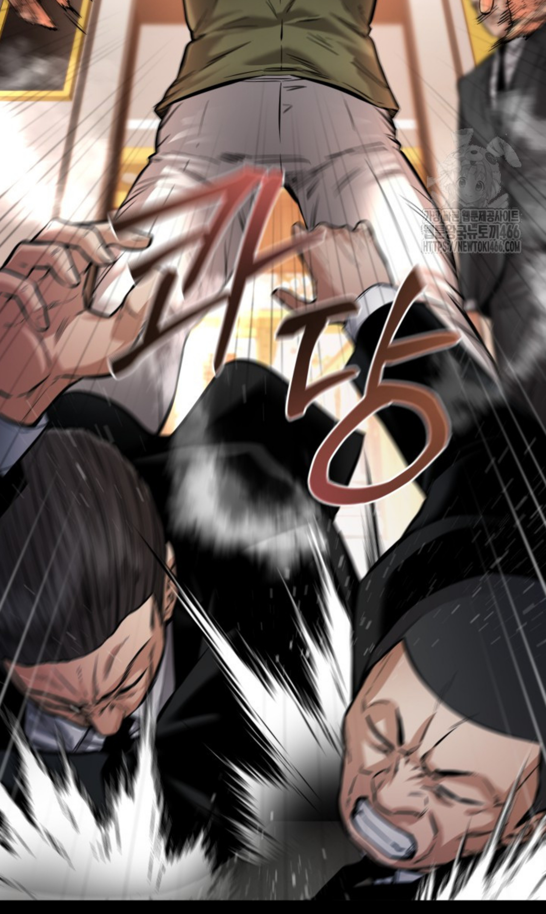 Blade of Retribution ดาบแห่งการลงทัณฑ์ - หน้า 68
