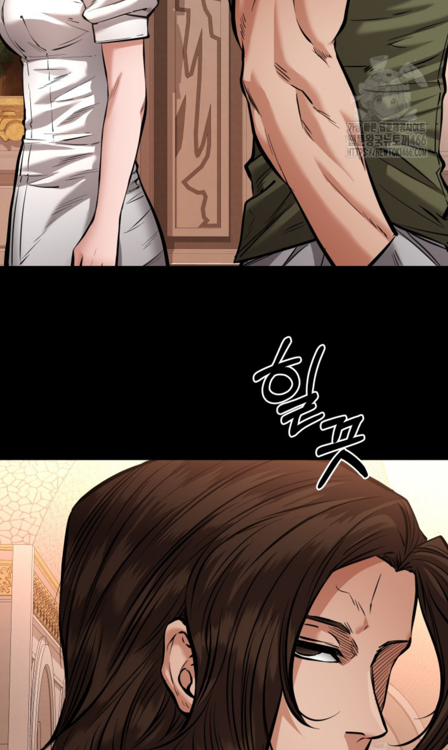 Blade of Retribution ดาบแห่งการลงทัณฑ์ - หน้า 7