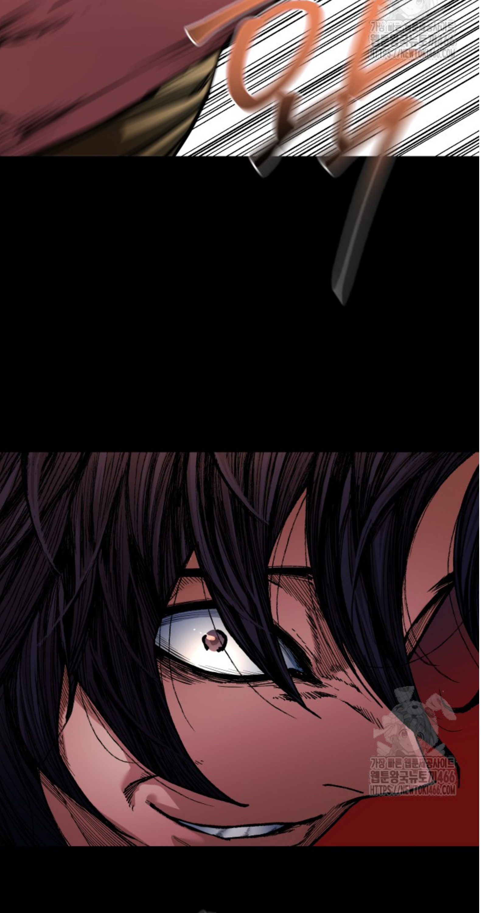 Blade of Retribution ดาบแห่งการลงทัณฑ์ - หน้า 104