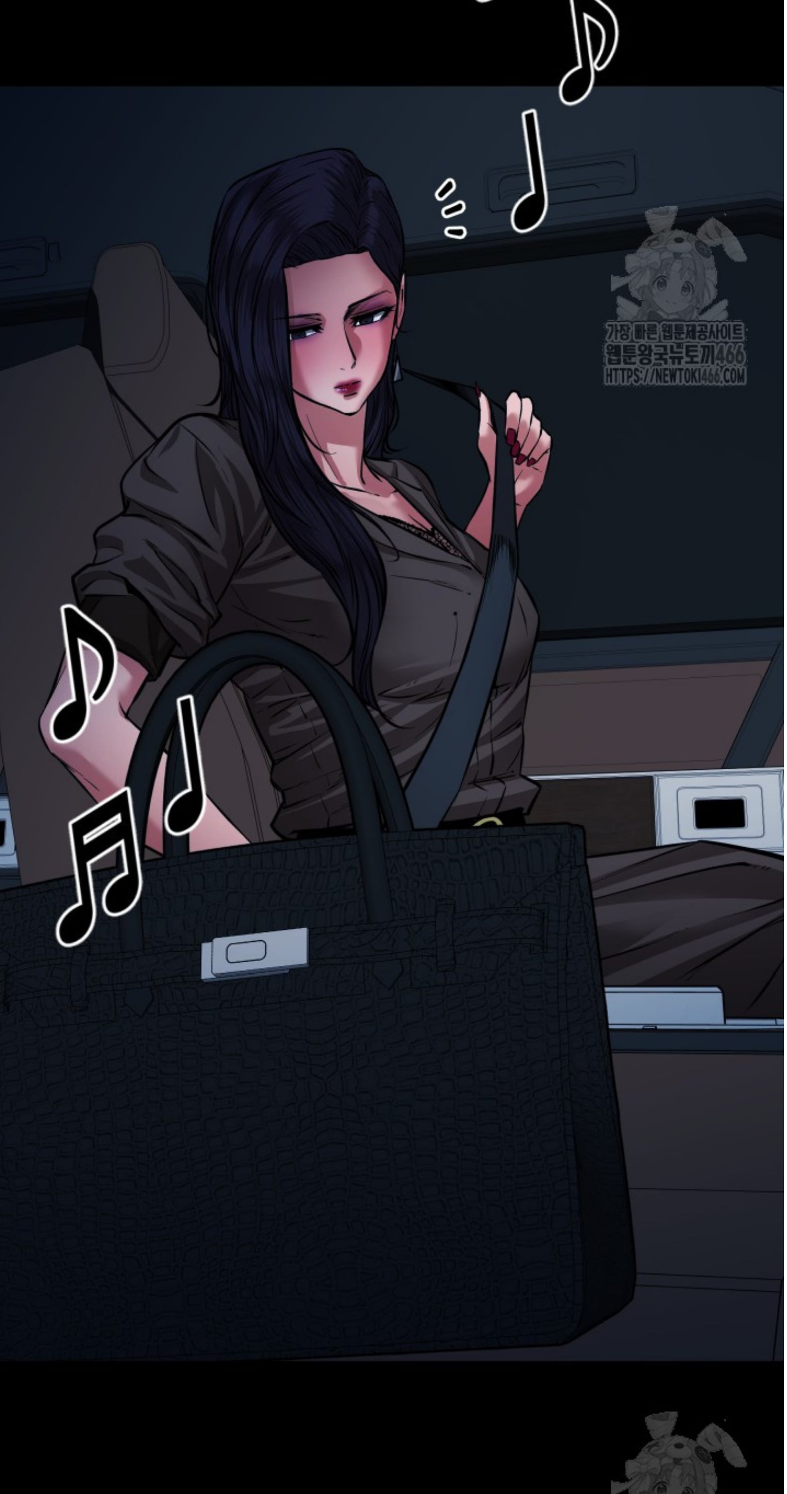 Blade of Retribution ดาบแห่งการลงทัณฑ์ - หน้า 103