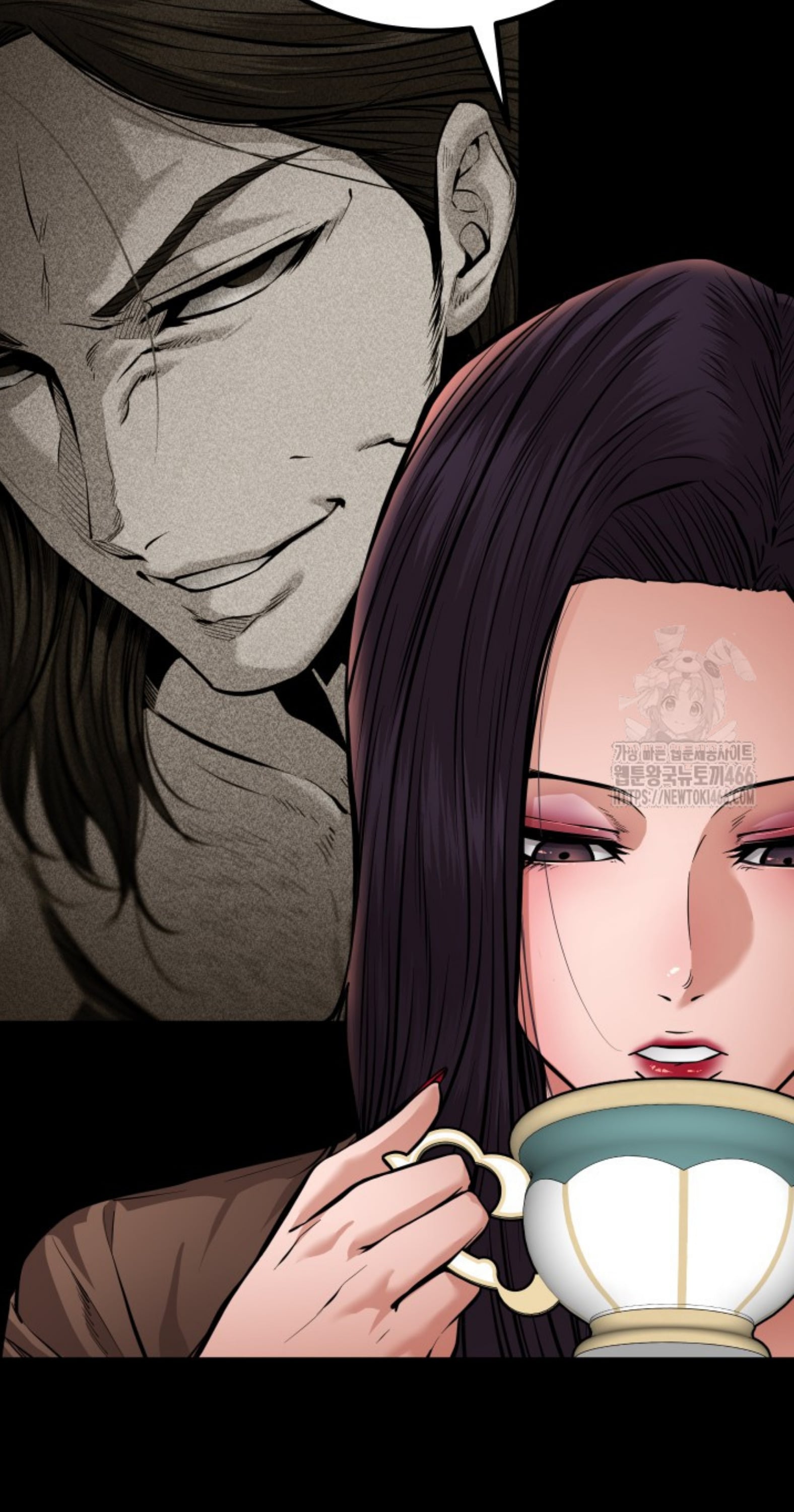 Blade of Retribution ดาบแห่งการลงทัณฑ์ - หน้า 37