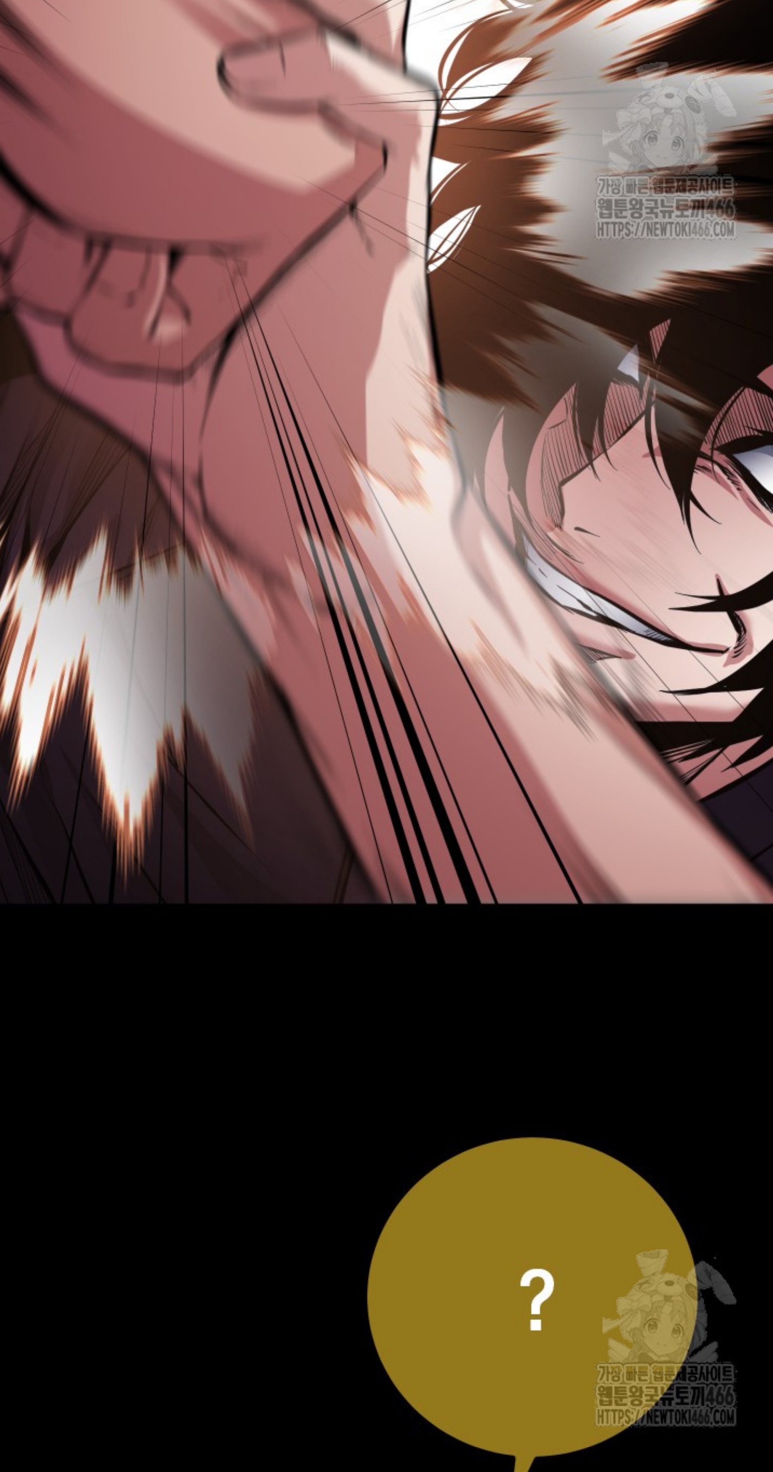Blade of Retribution ดาบแห่งการลงทัณฑ์ - หน้า 66