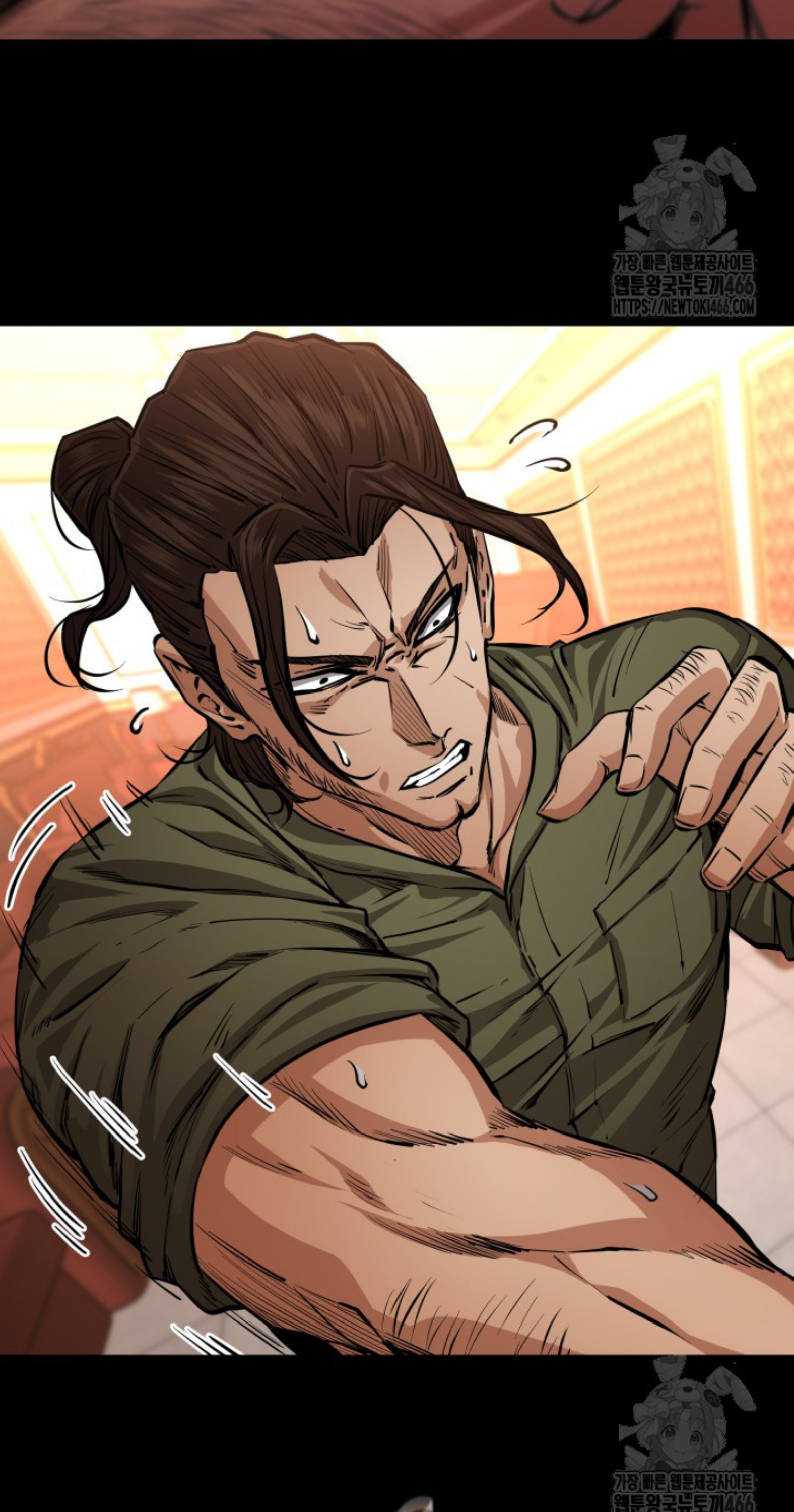 Blade of Retribution ดาบแห่งการลงทัณฑ์ - หน้า 72