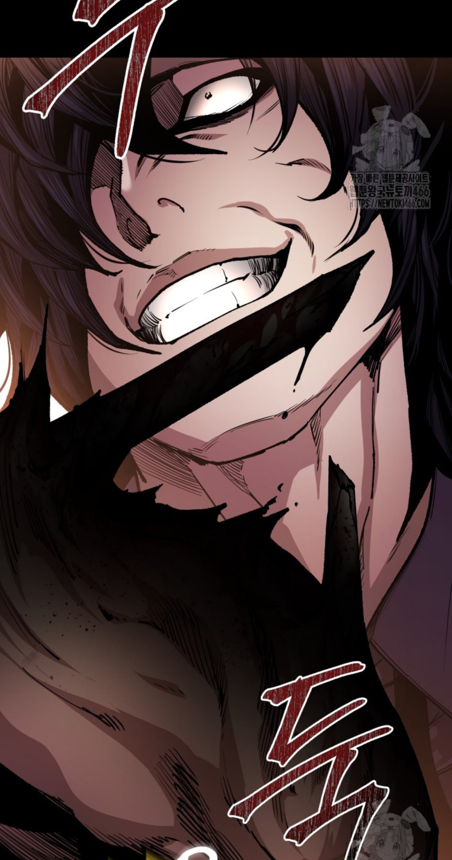 Blade of Retribution ดาบแห่งการลงทัณฑ์ - หน้า 76