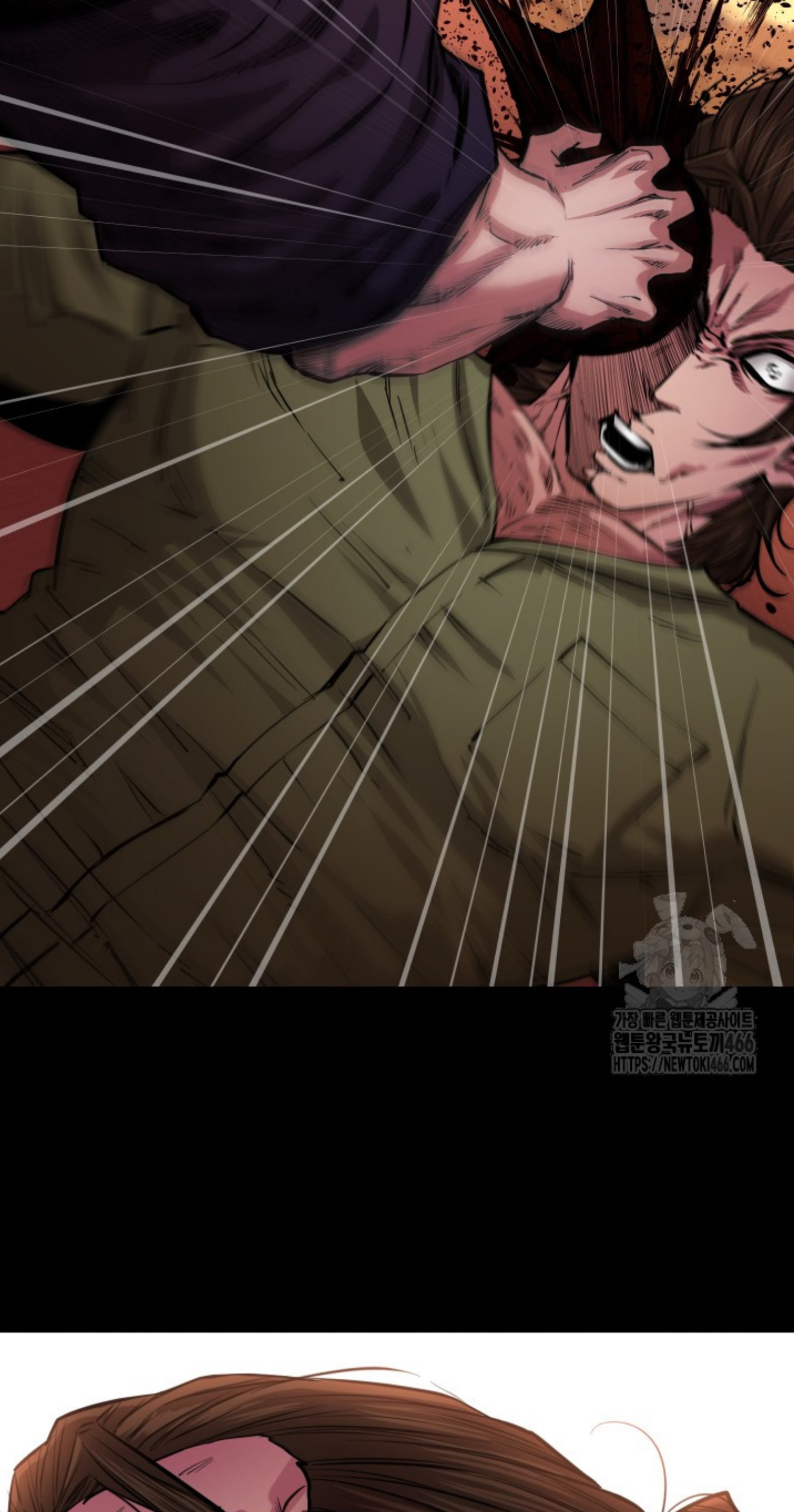 Blade of Retribution ดาบแห่งการลงทัณฑ์ - หน้า 84