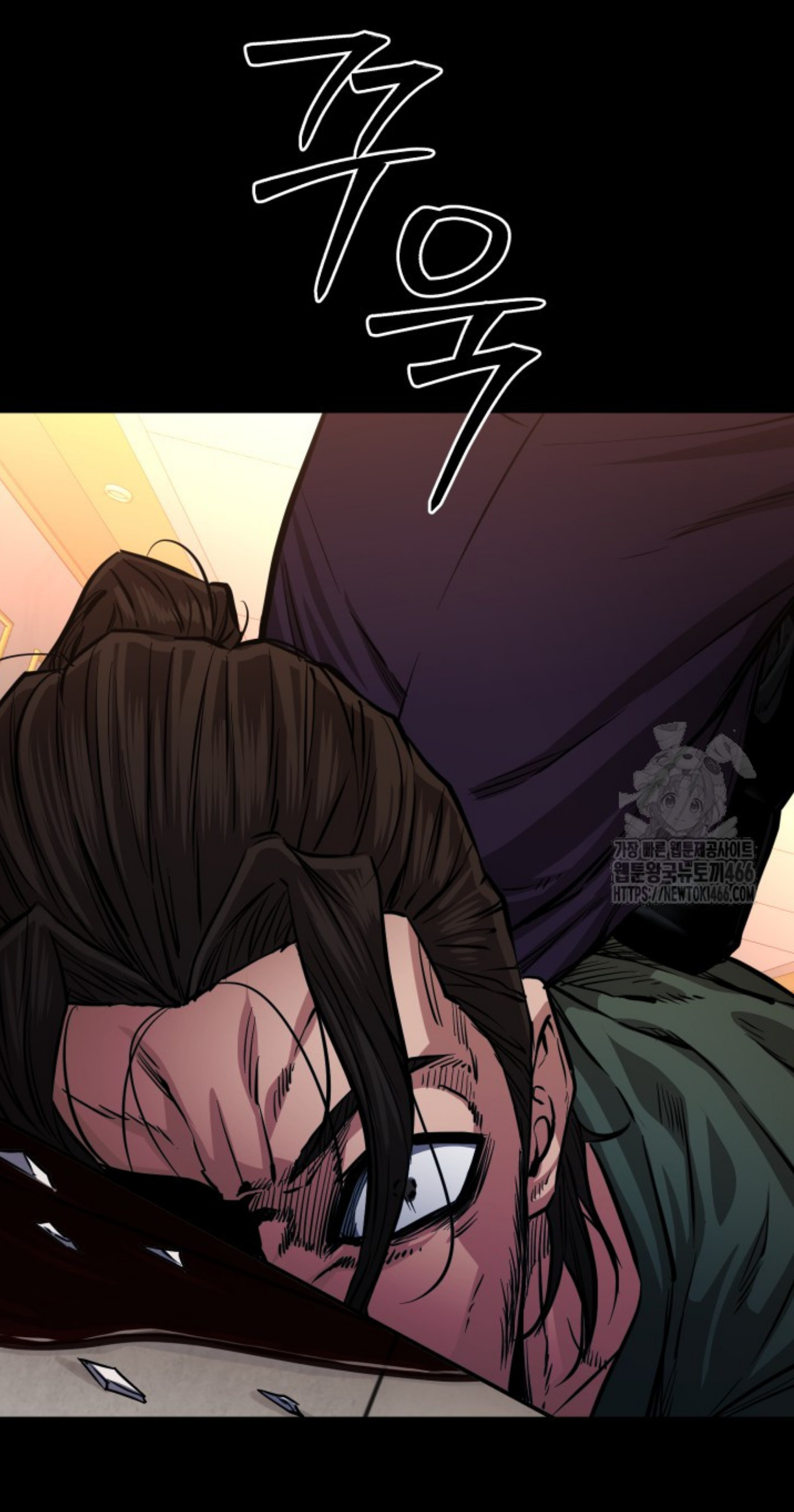 Blade of Retribution ดาบแห่งการลงทัณฑ์ - หน้า 95