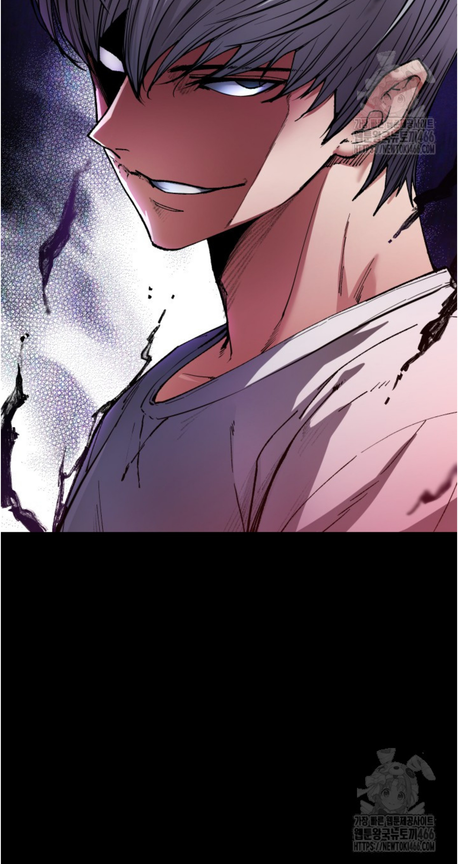 Blade of Retribution ดาบแห่งการลงทัณฑ์ - หน้า 18