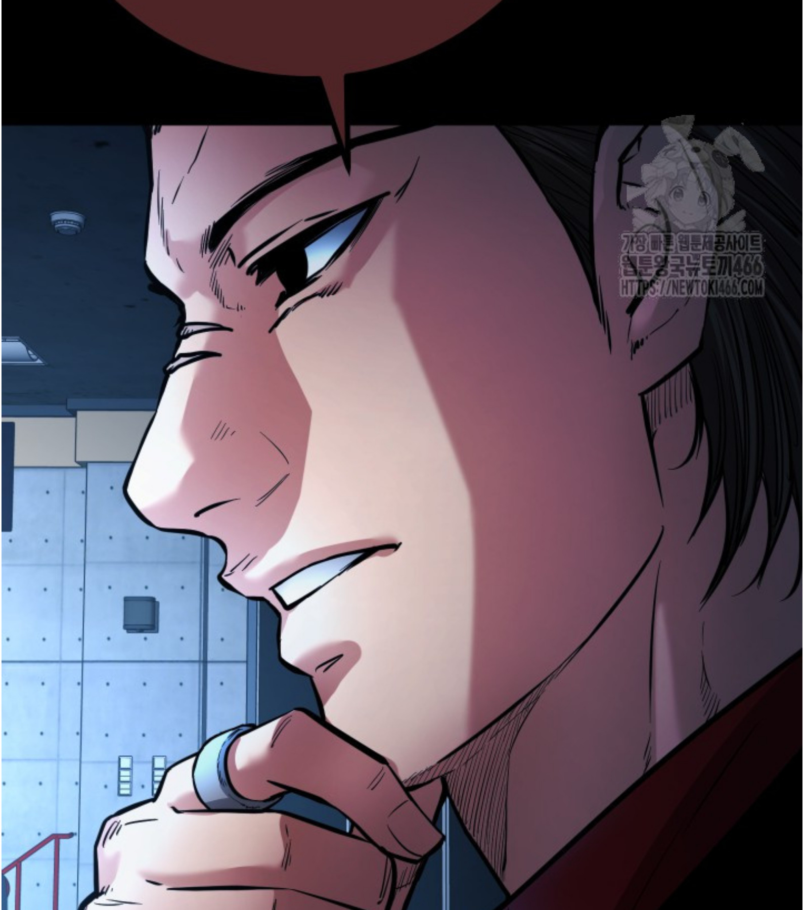 Blade of Retribution ดาบแห่งการลงทัณฑ์ - หน้า 70