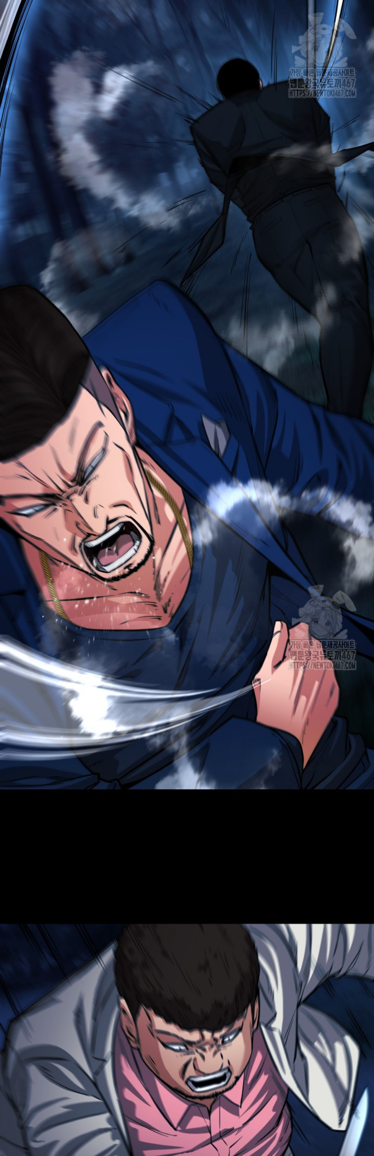 Blade of Retribution ดาบแห่งการลงทัณฑ์ - หน้า 13