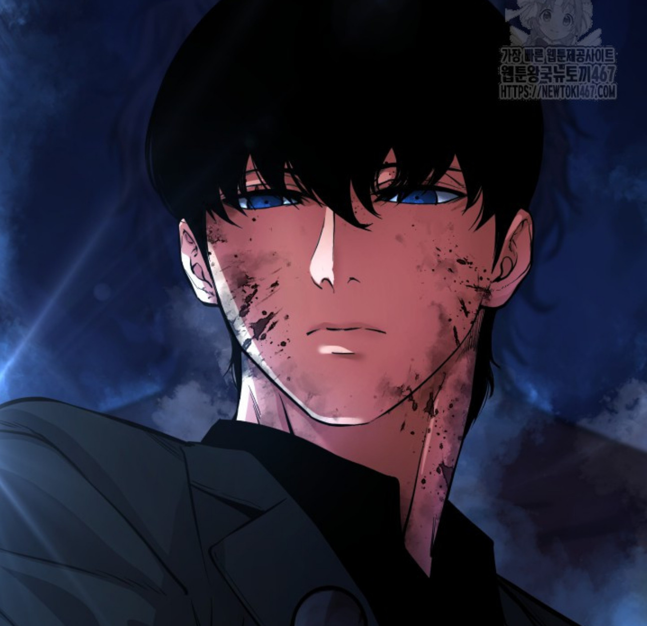 Blade of Retribution ดาบแห่งการลงทัณฑ์ - หน้า 79