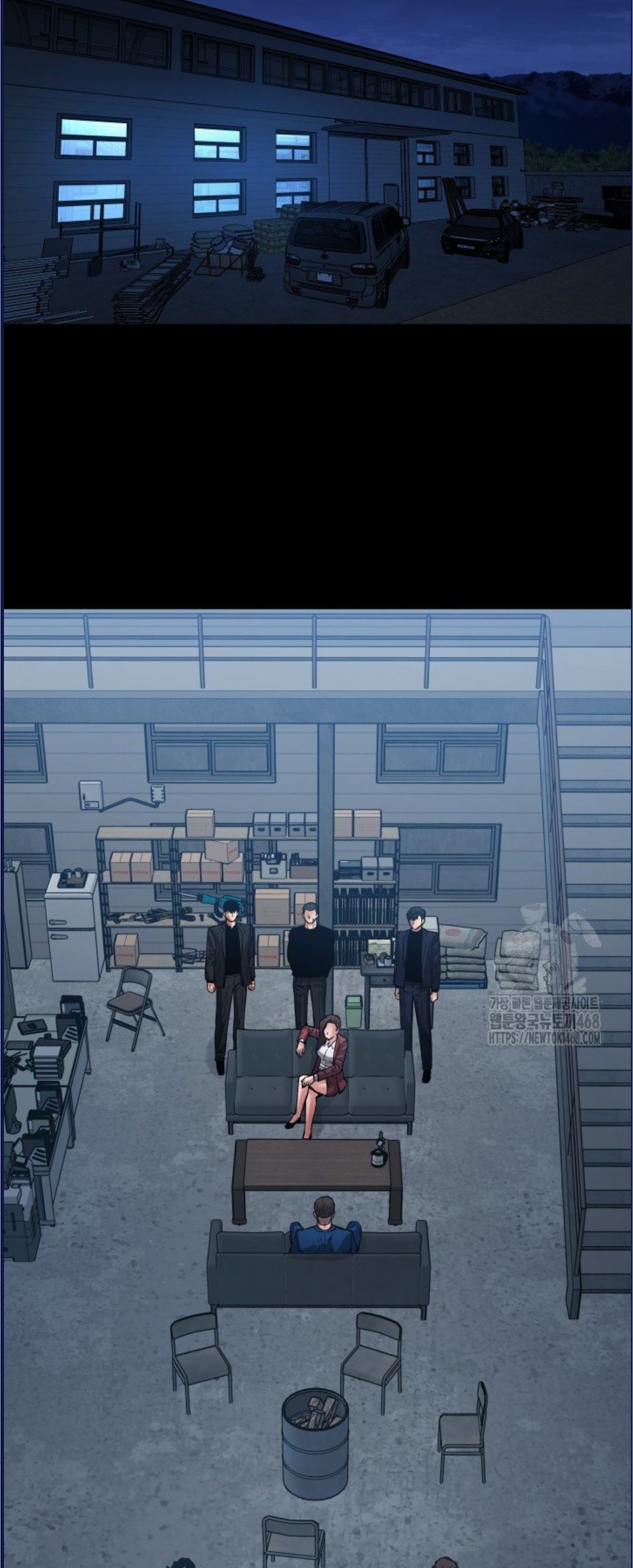 Blade of Retribution ดาบแห่งการลงทัณฑ์ - หน้า 2